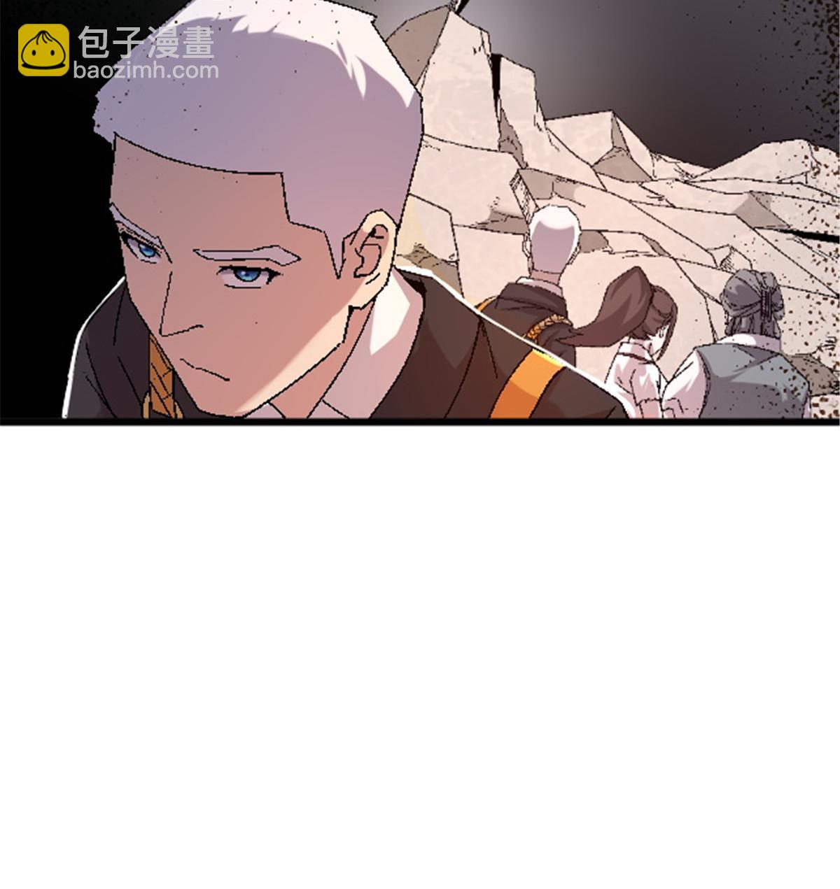 44 花瓶(1/2)-第44话