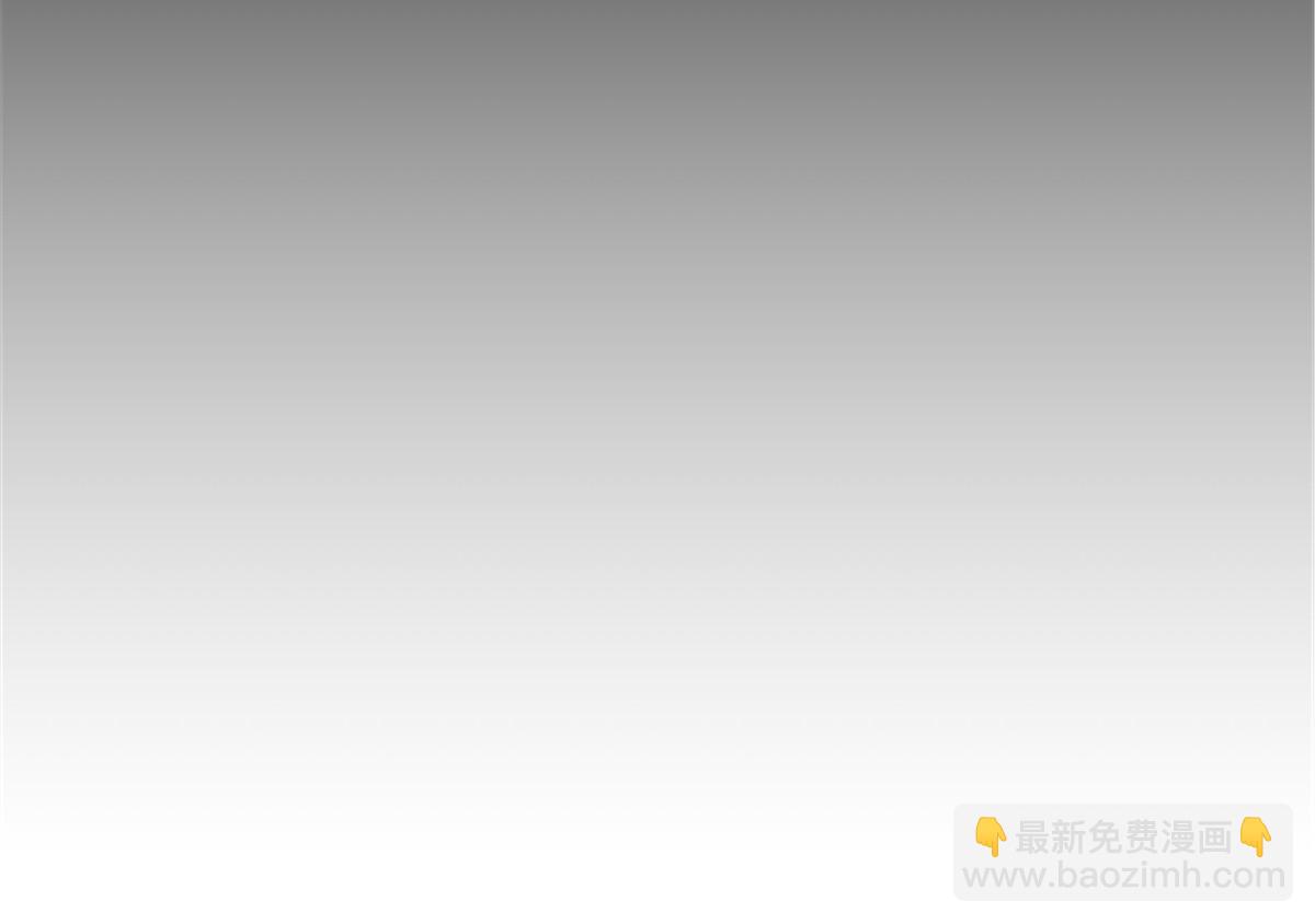 44 花瓶(1/2)-第44话