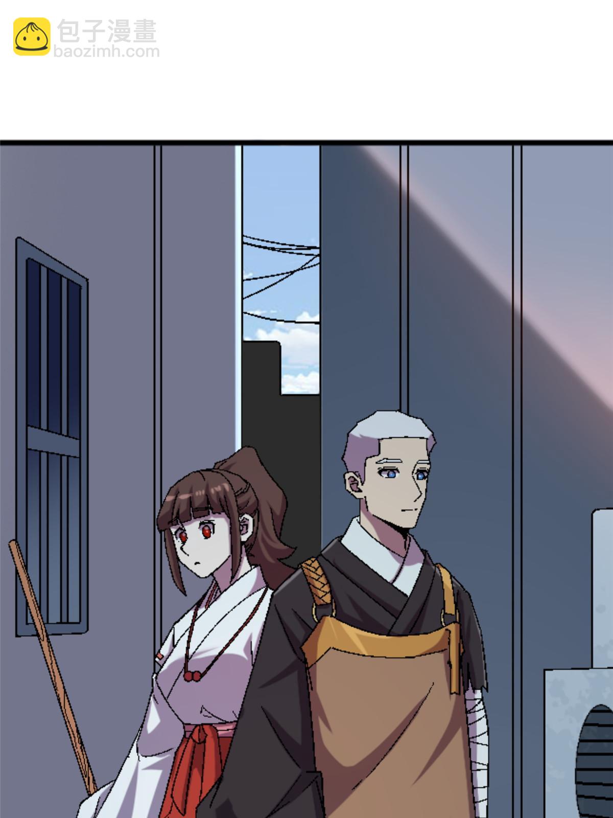 46 母女？(1/2)-第46话