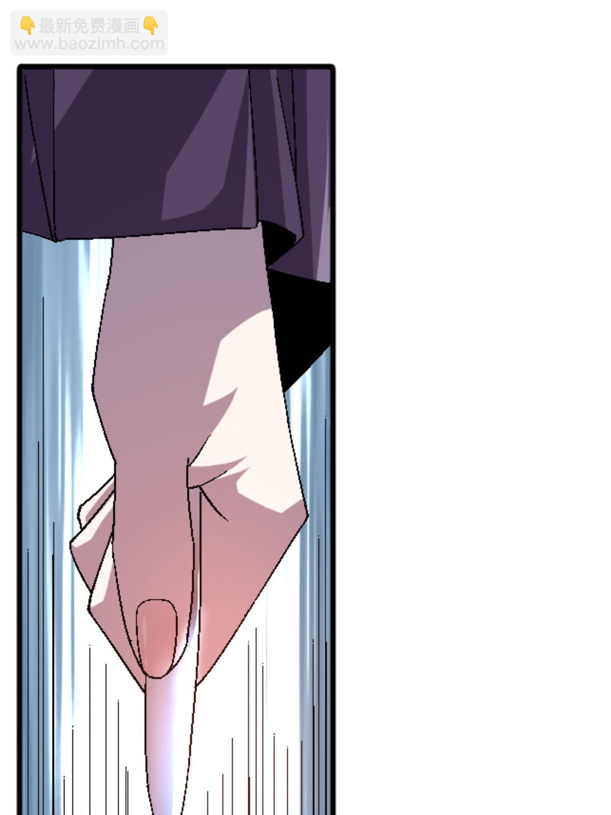 46 母女？(1/2)-第46话