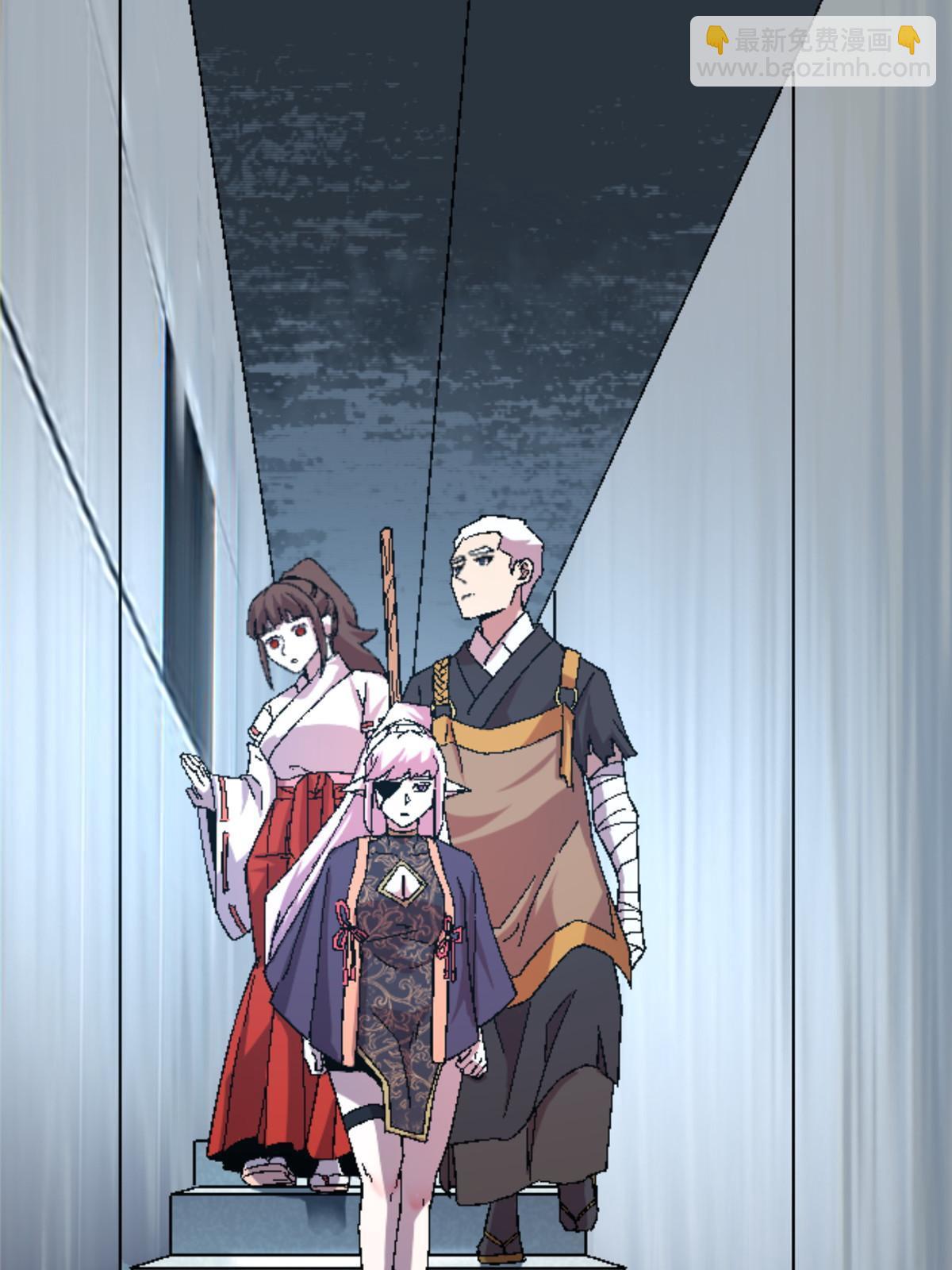 46 母女？(1/2)-第46话