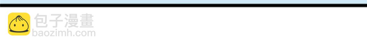 46 母女？(1/2)-第46话