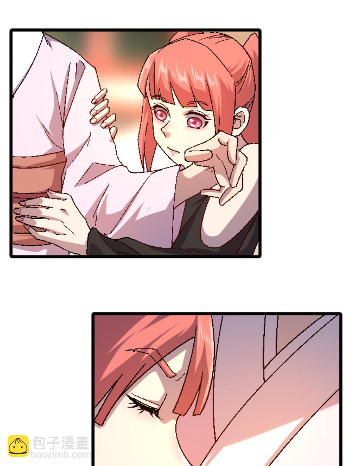 48 妖族的复兴(1/2)-第48话