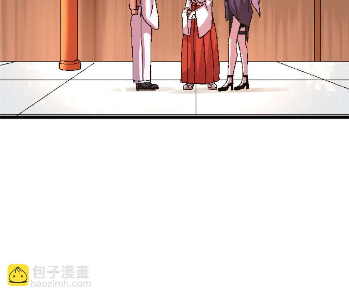 48 妖族的复兴(1/2)-第48话