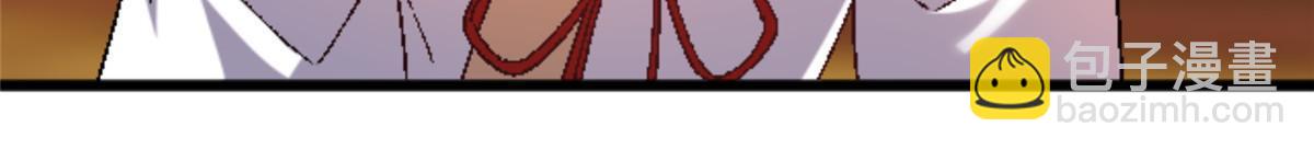 48 妖族的复兴(1/2)-第48话