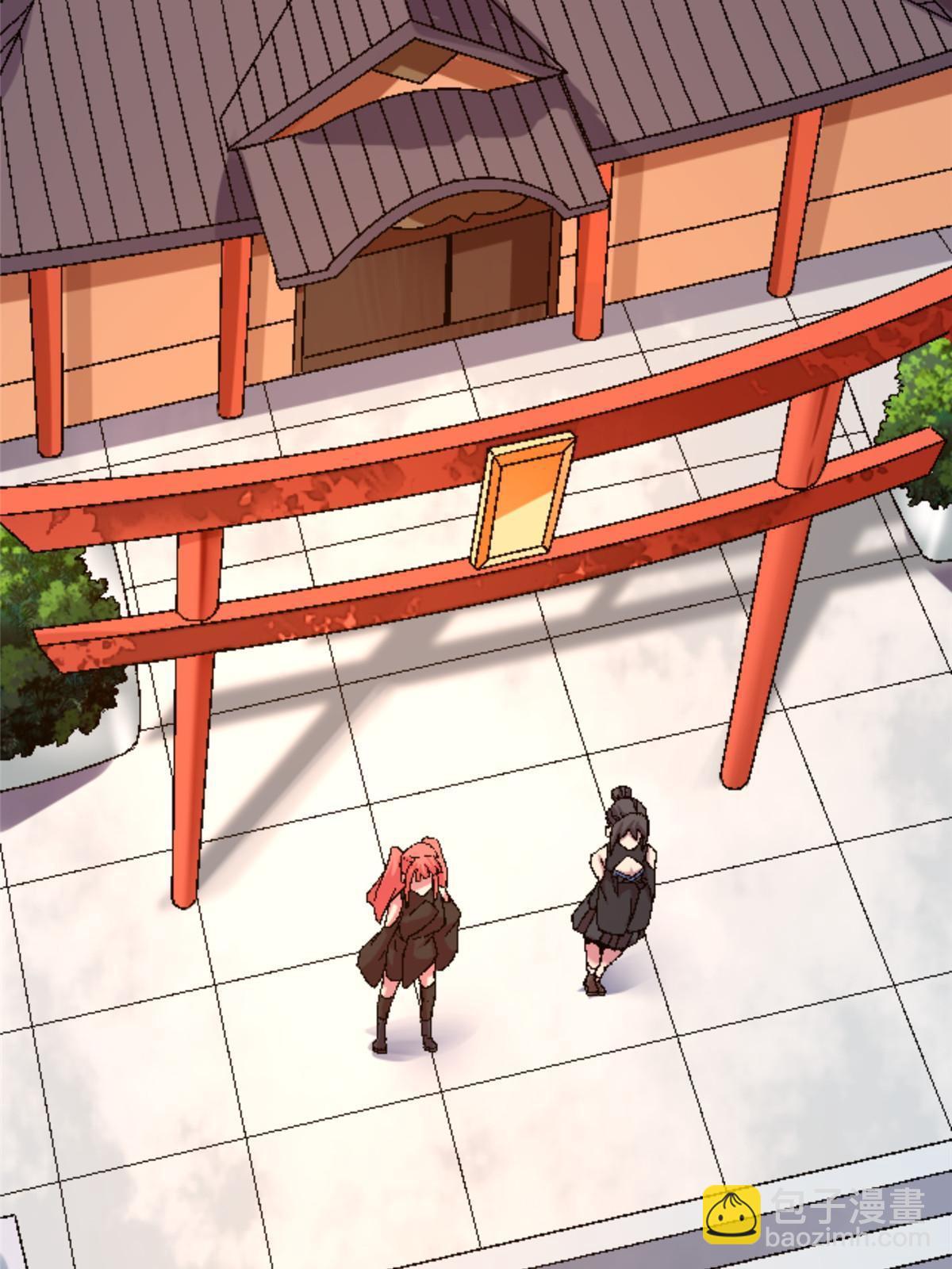 48 妖族的复兴(1/2)-第48话