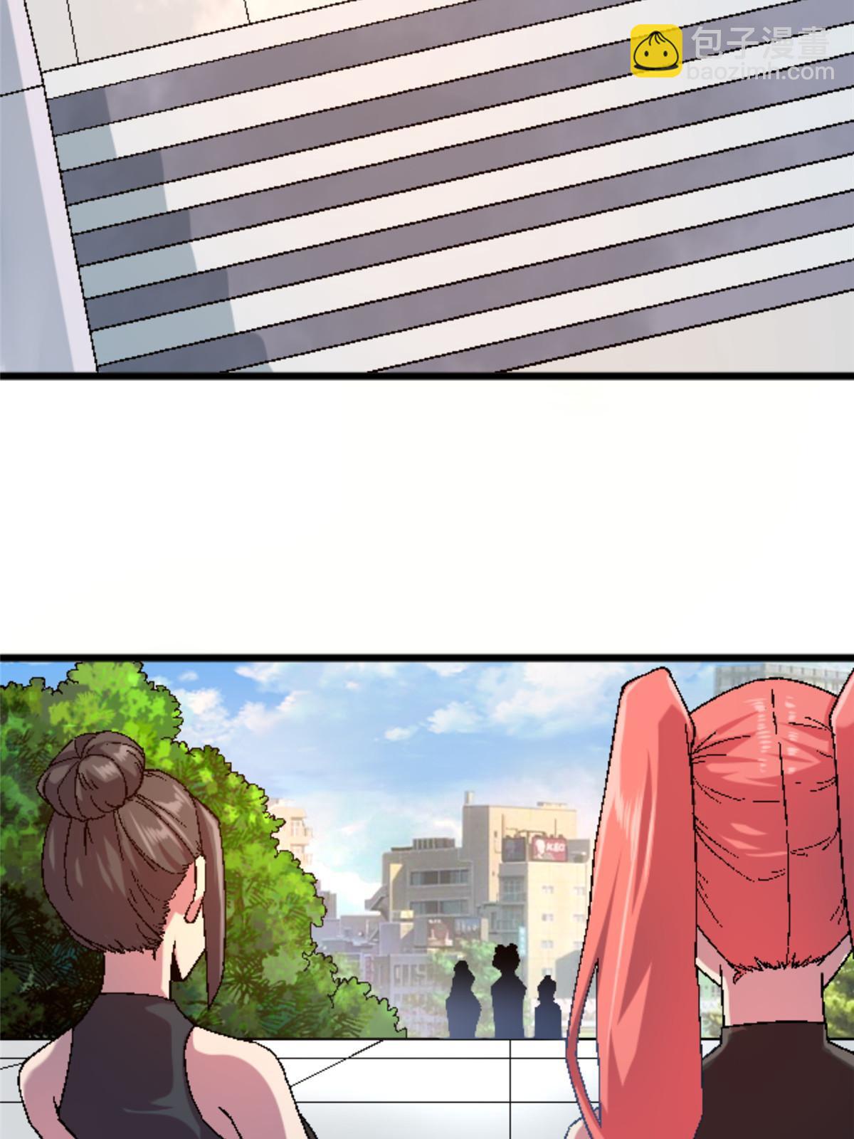 48 妖族的复兴(1/2)-第48话