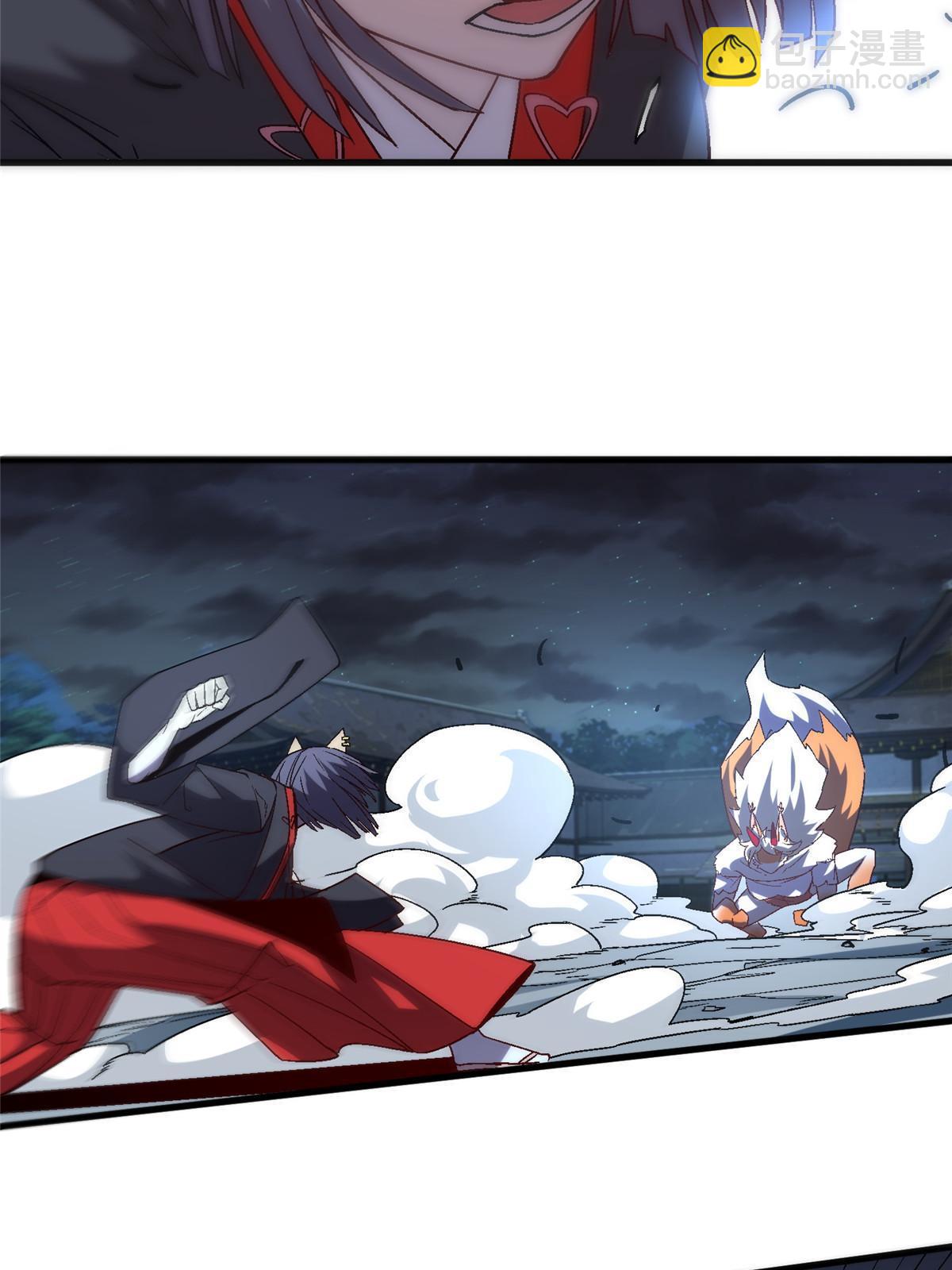 52 二次觉醒(1/2)-第52话