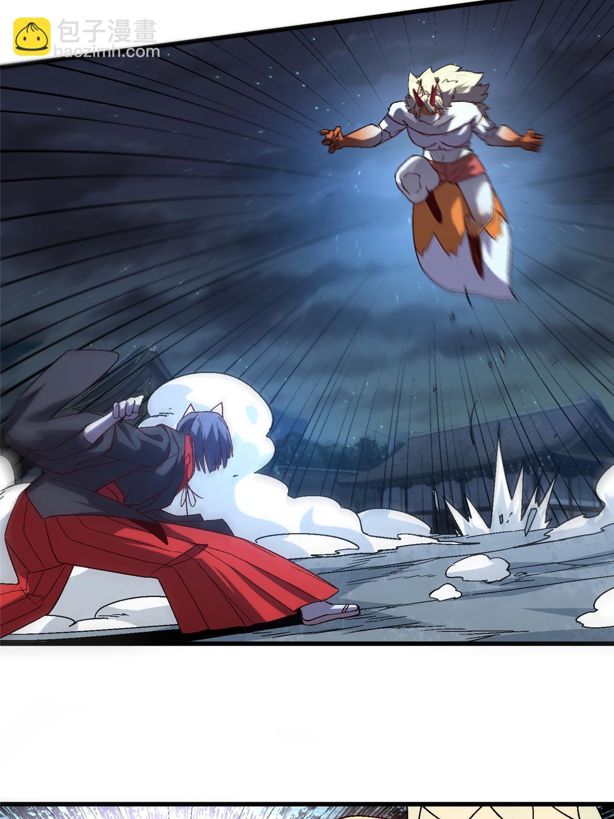 52 二次觉醒(1/2)-第52话