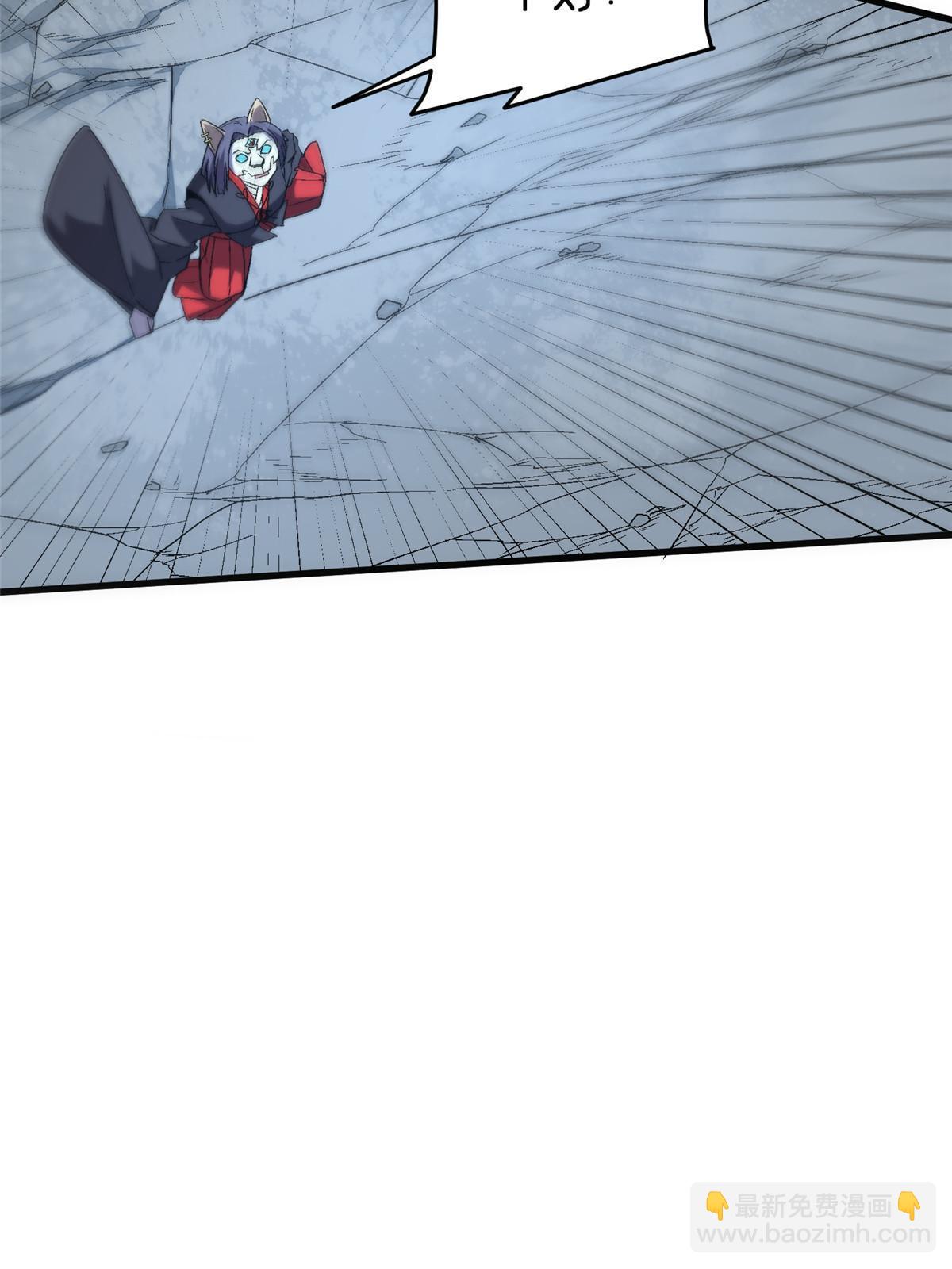 52 二次觉醒(1/2)-第52话