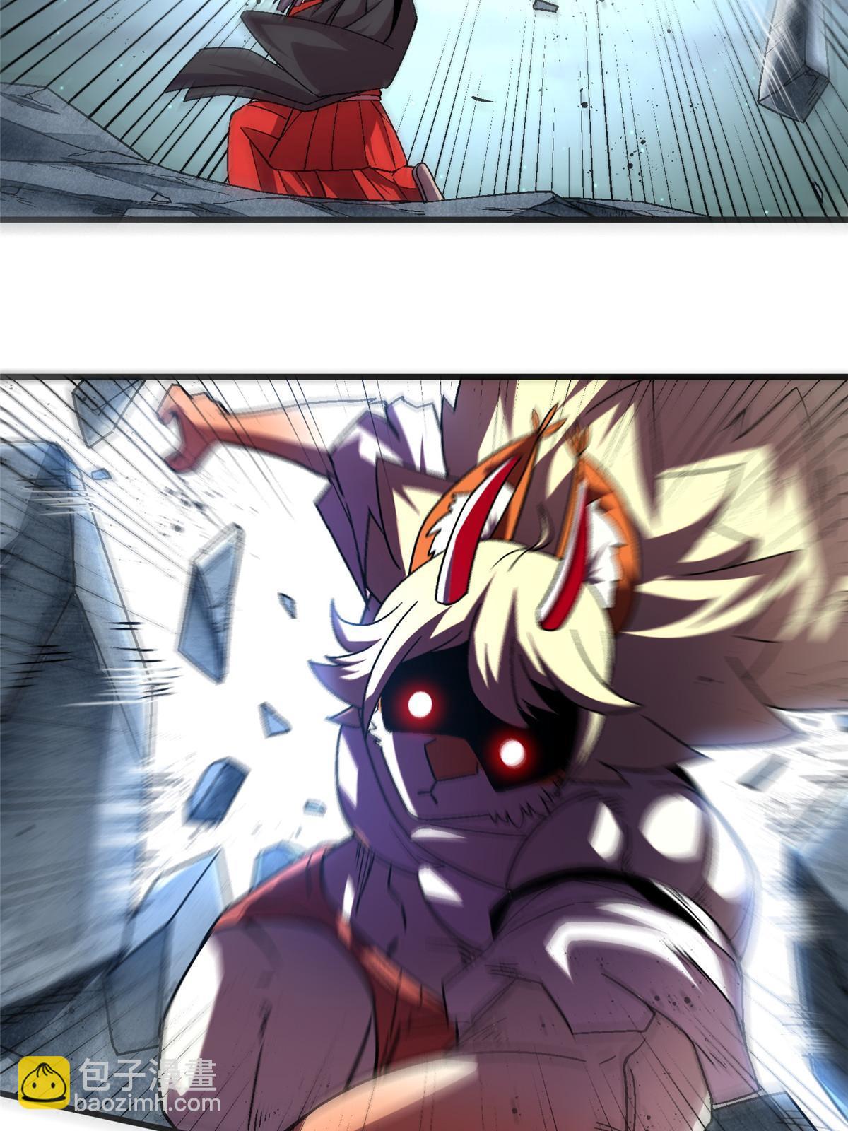 52 二次觉醒(1/2)-第52话