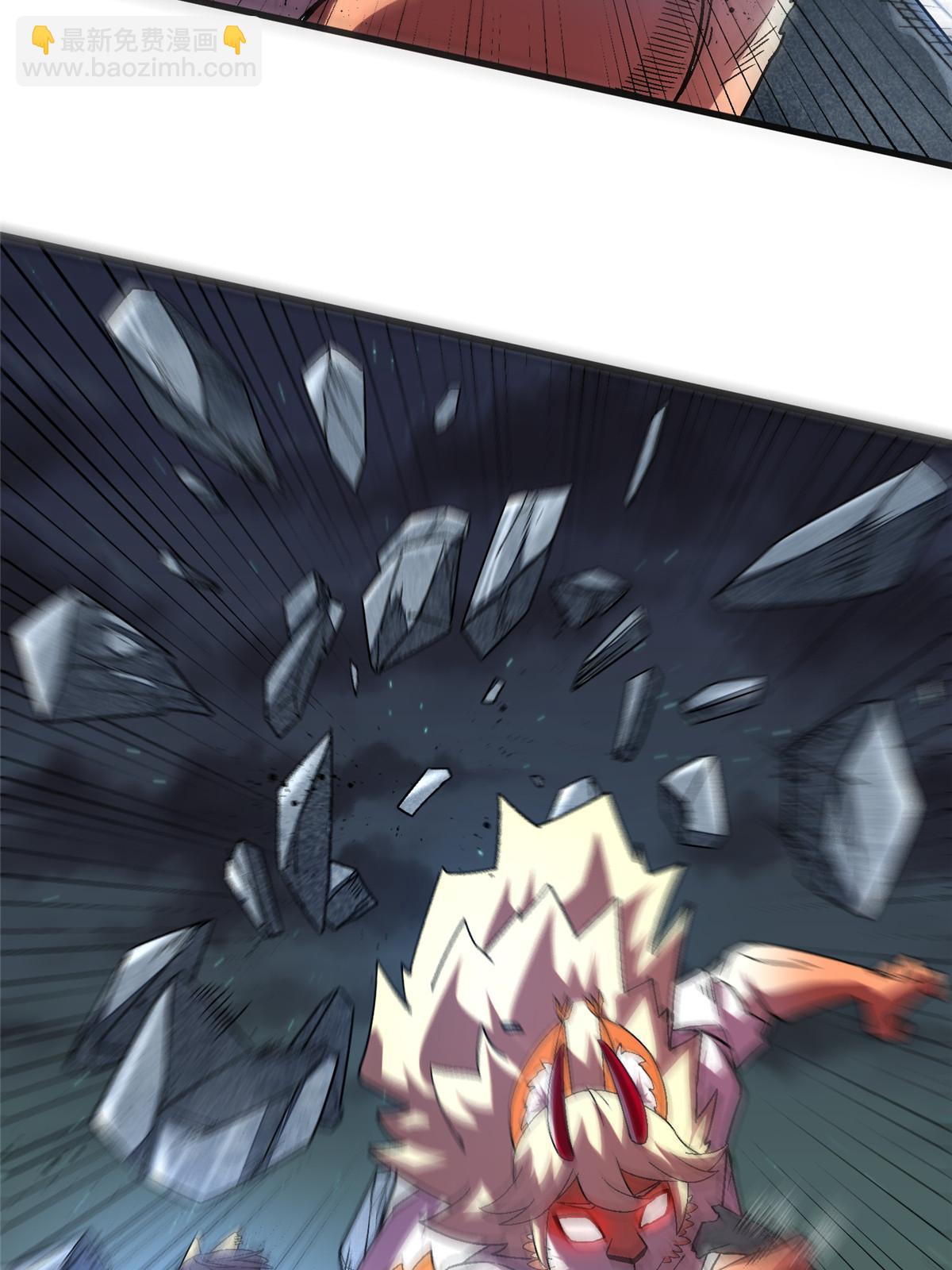 52 二次觉醒(1/2)-第52话