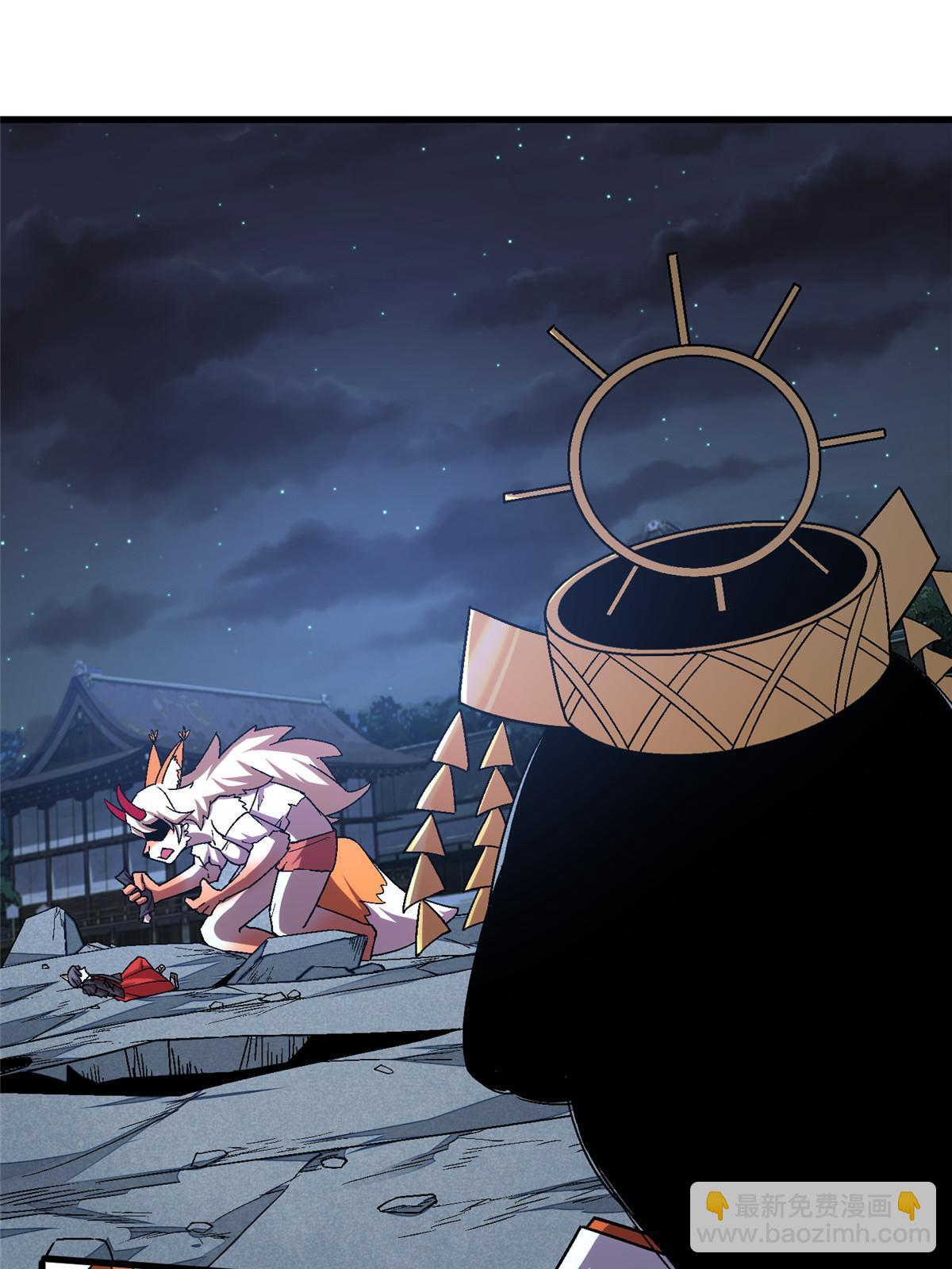 52 二次觉醒(1/2)-第52话