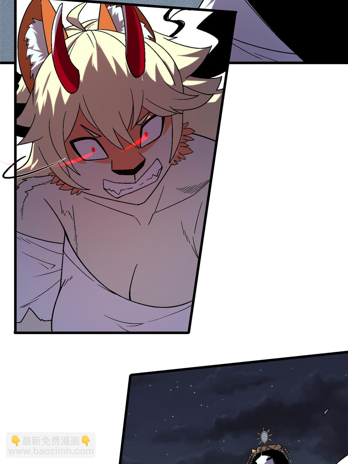 52 二次觉醒(1/2)-第52话