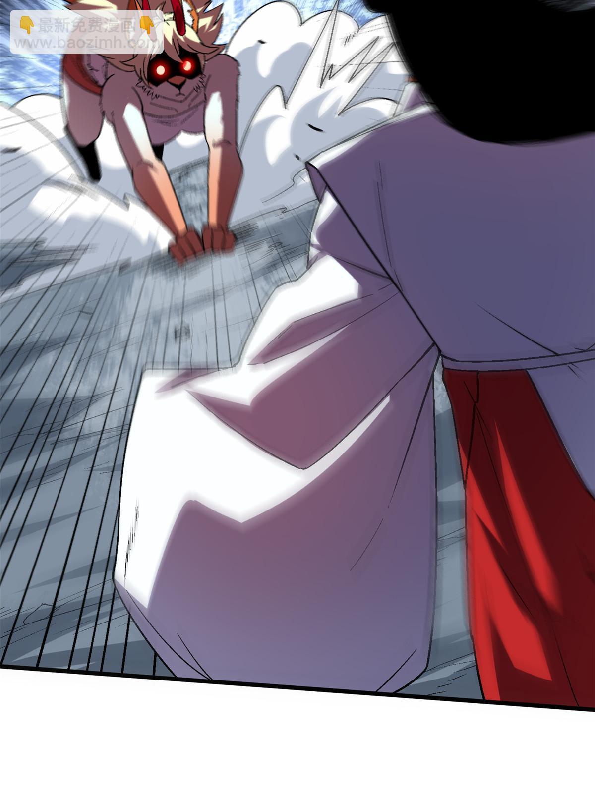 52 二次觉醒(1/2)-第52话