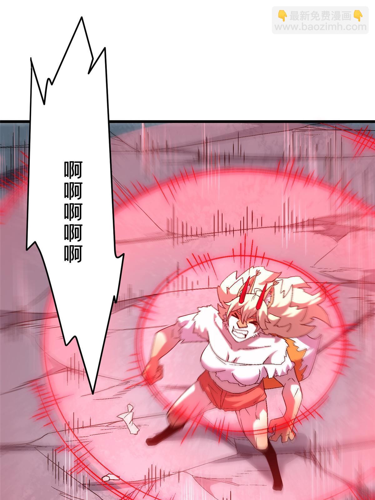 52 二次觉醒(1/2)-第52话