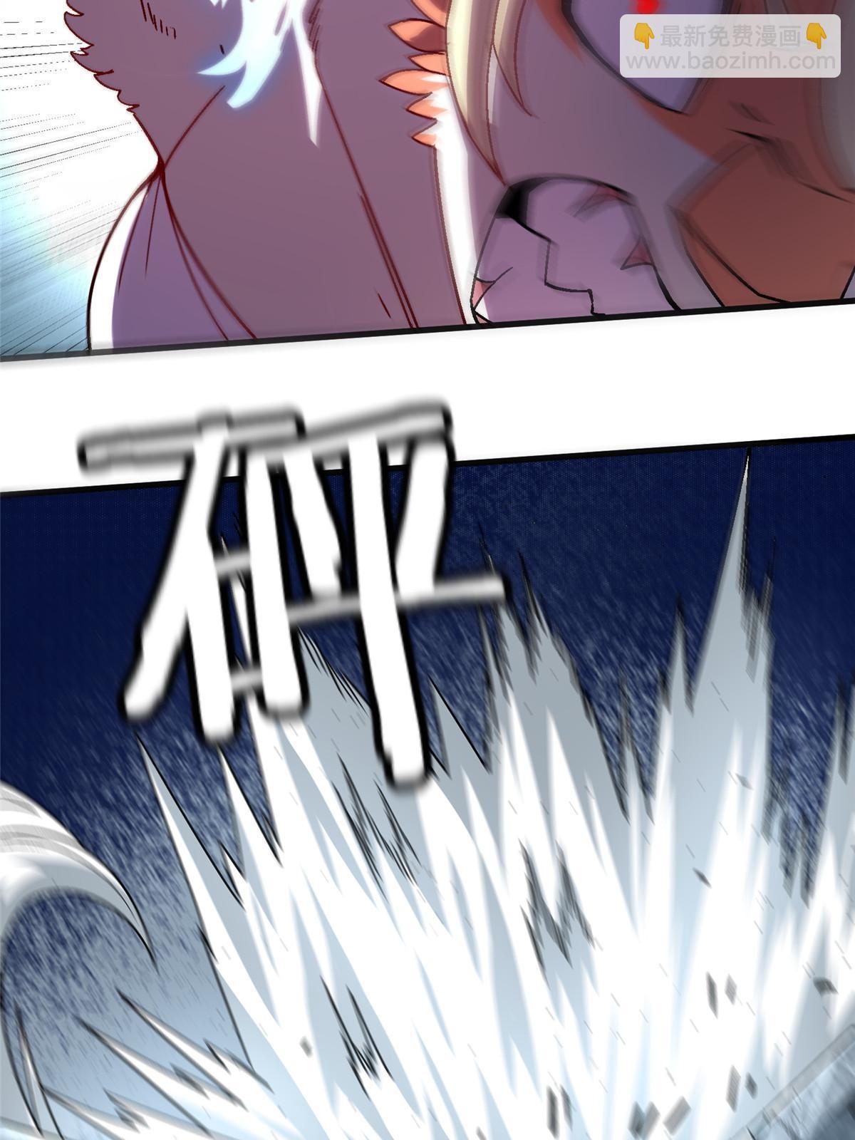 52 二次觉醒(1/2)-第52话