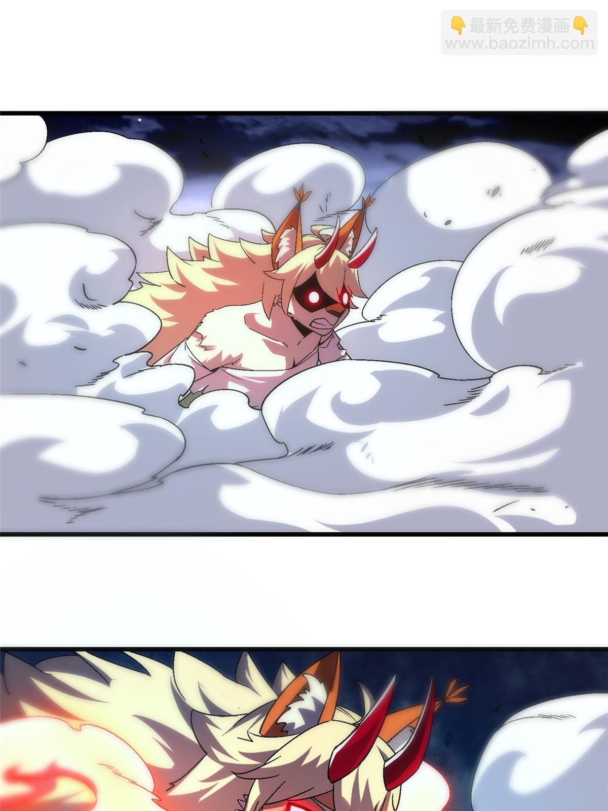 52 二次觉醒(1/2)-第52话