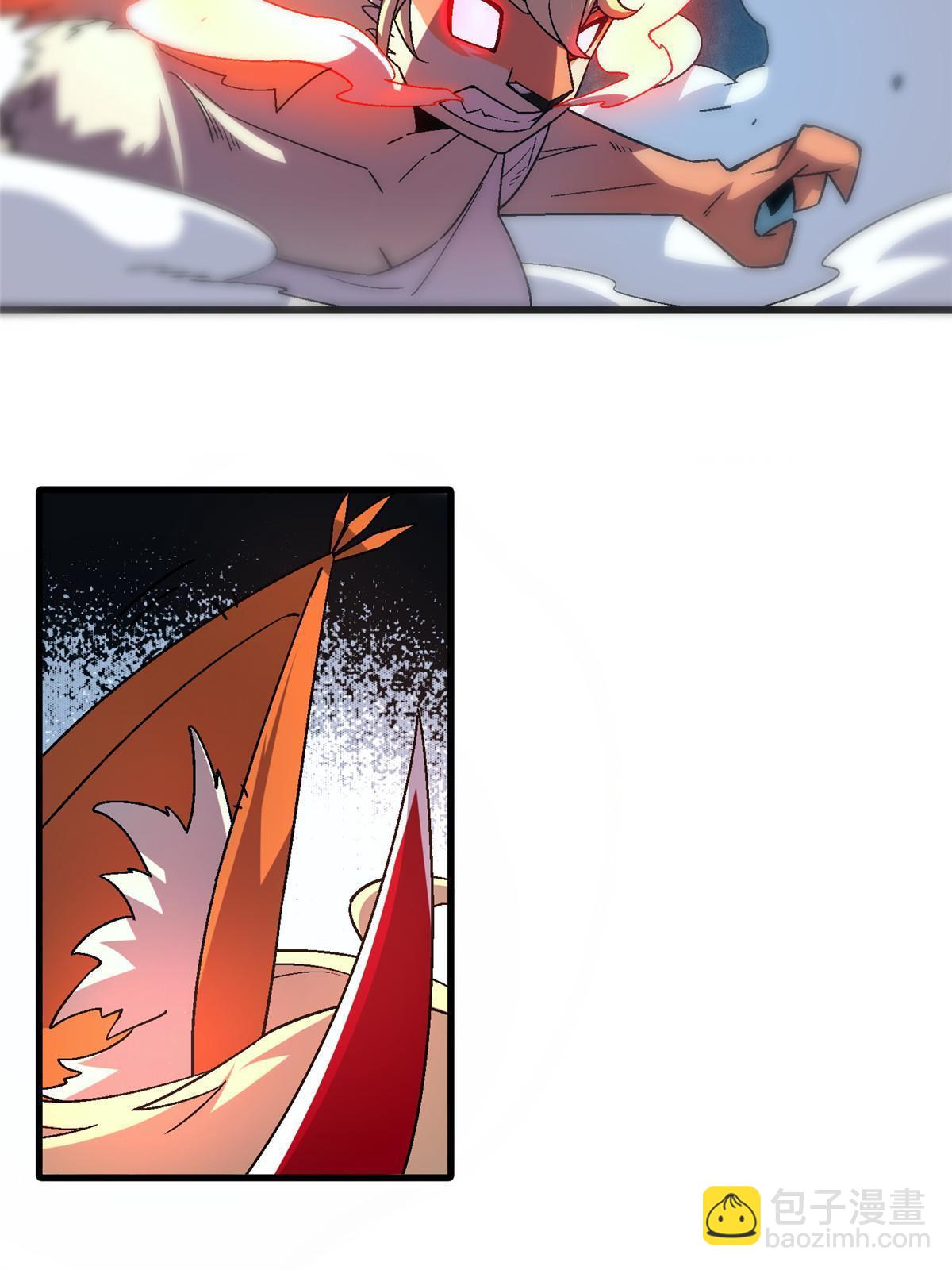 52 二次觉醒(1/2)-第52话