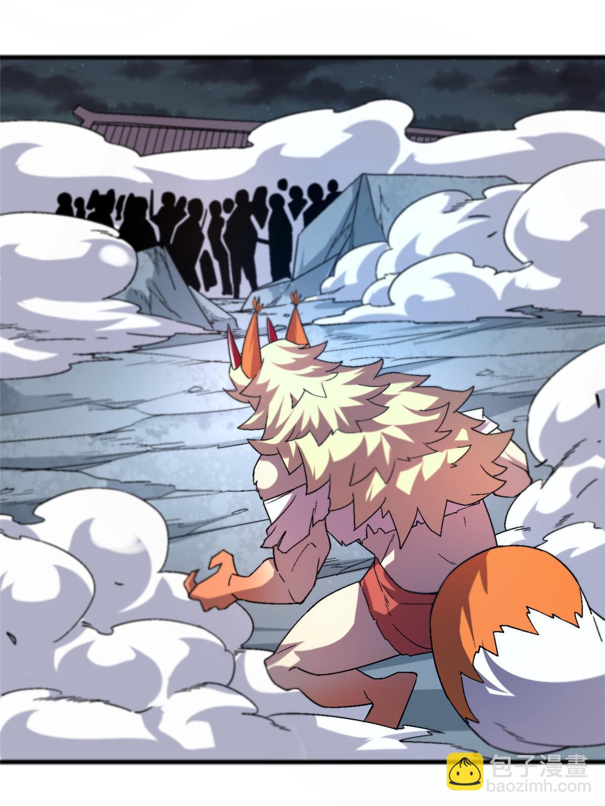 52 二次觉醒(1/2)-第52话