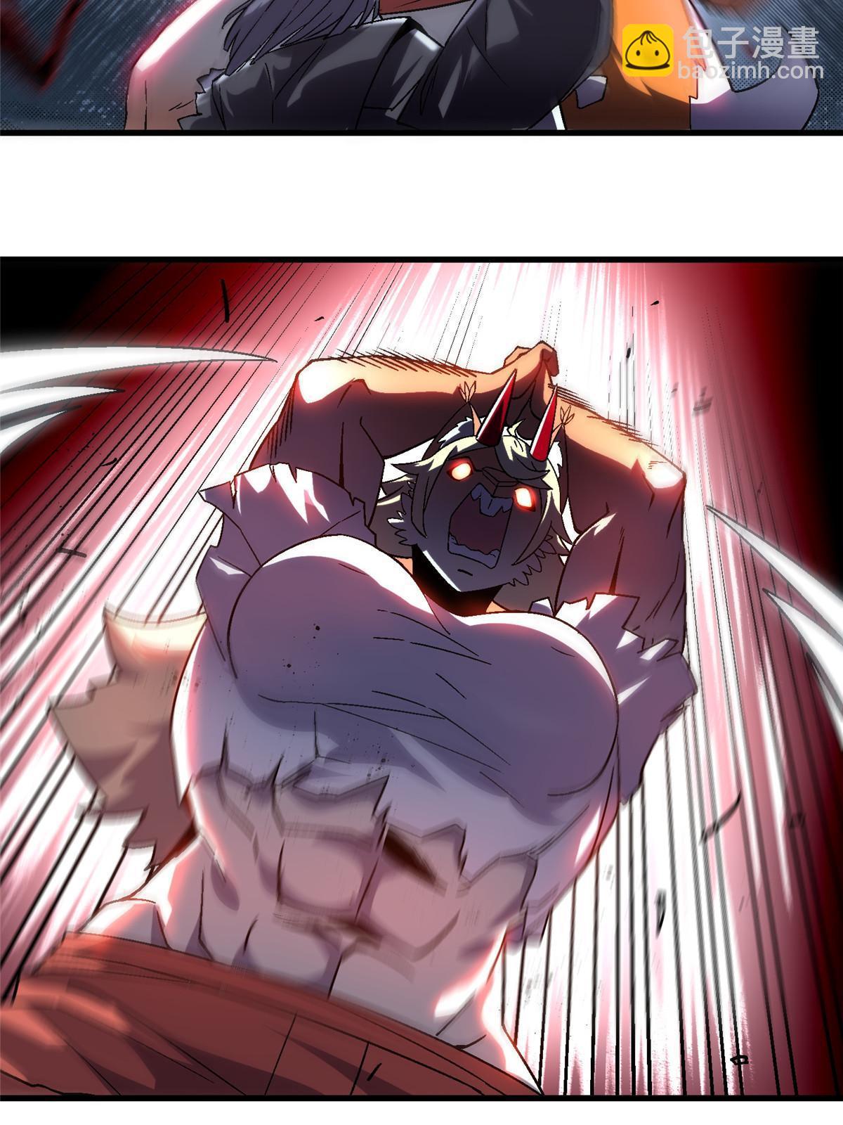 52 二次觉醒(1/2)-第52话