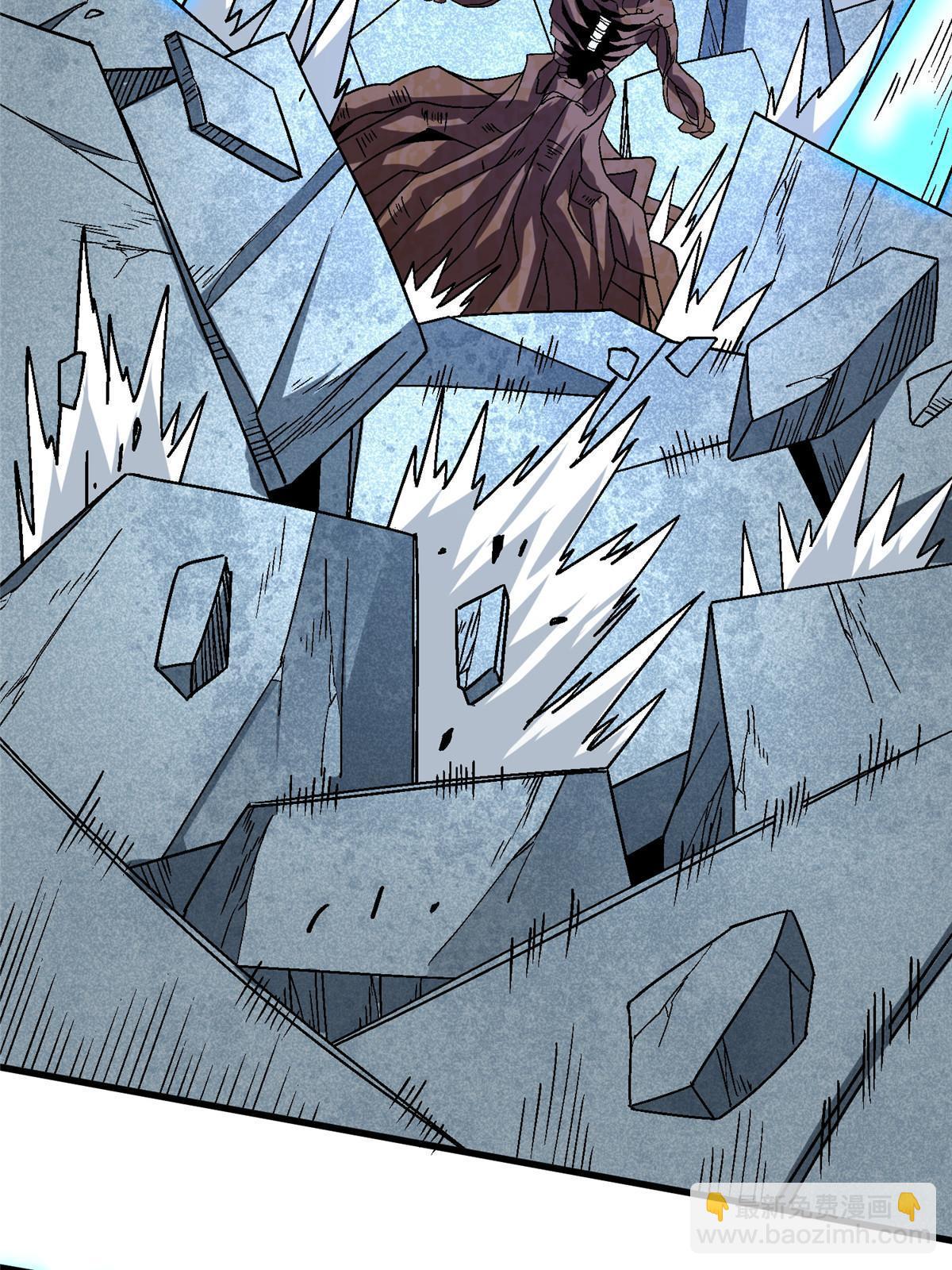 54 认真的一掌(1/2)-第54话