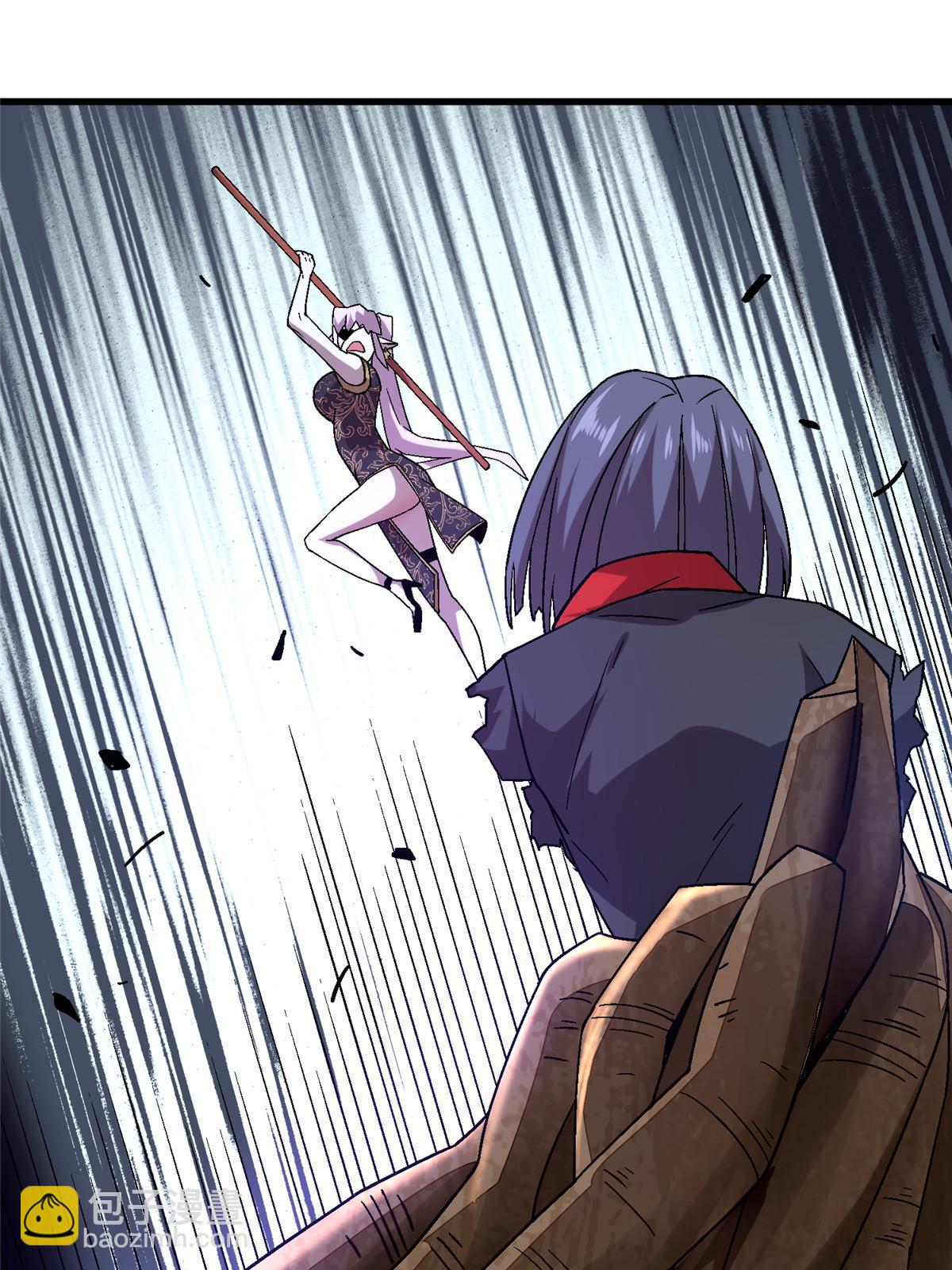 54 认真的一掌(1/2)-第54话