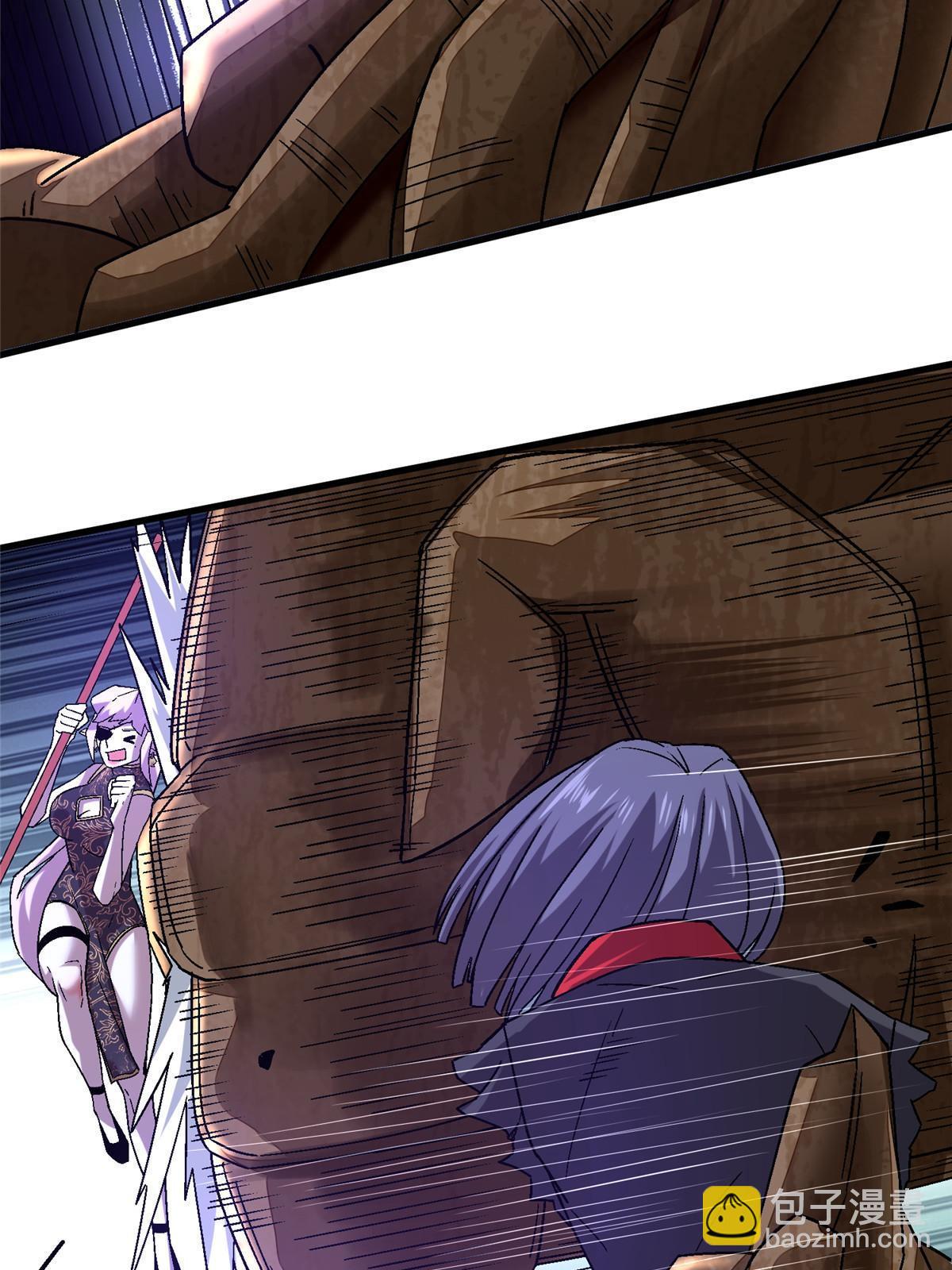 54 认真的一掌(1/2)-第54话