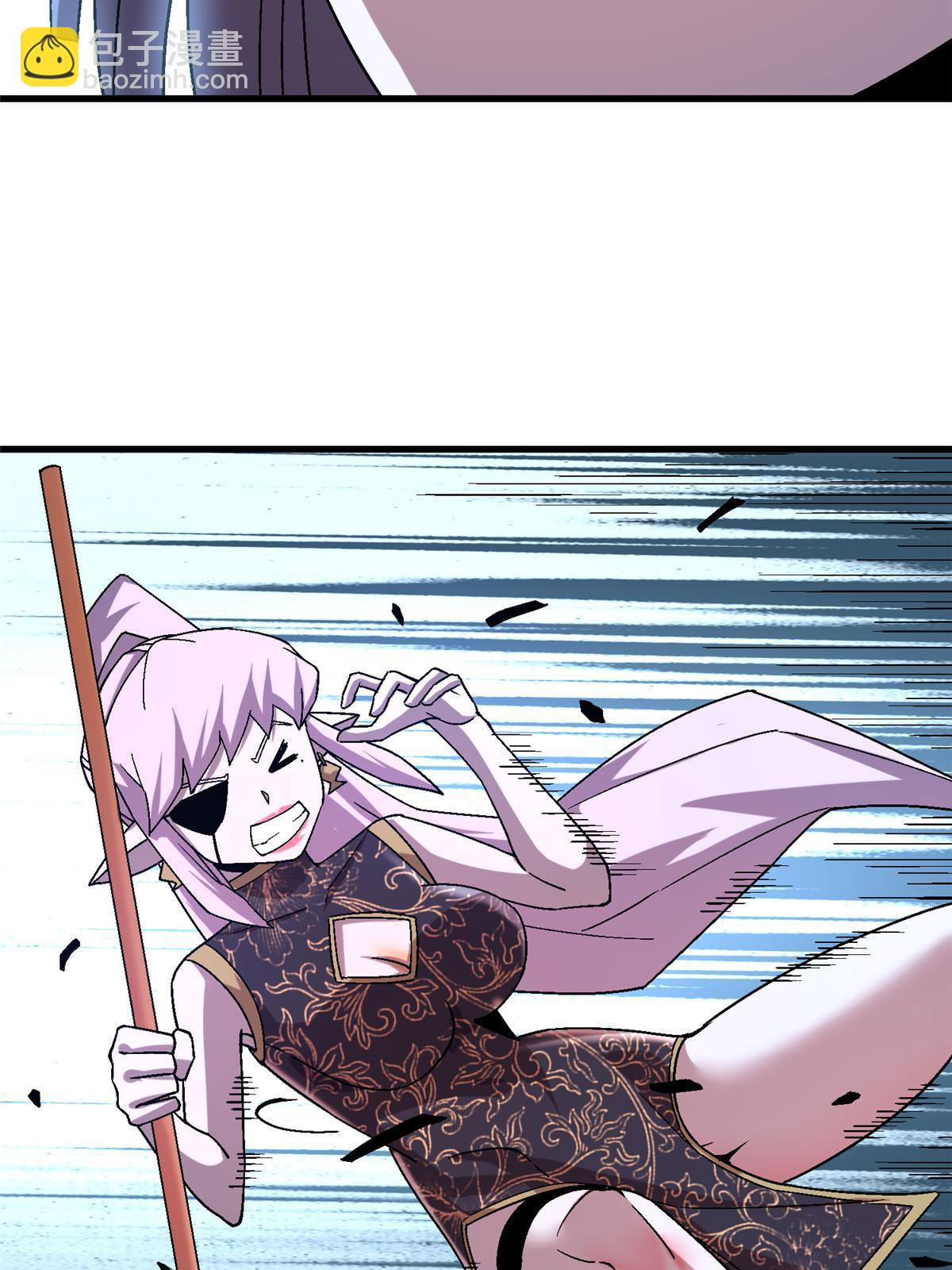 54 认真的一掌(1/2)-第54话