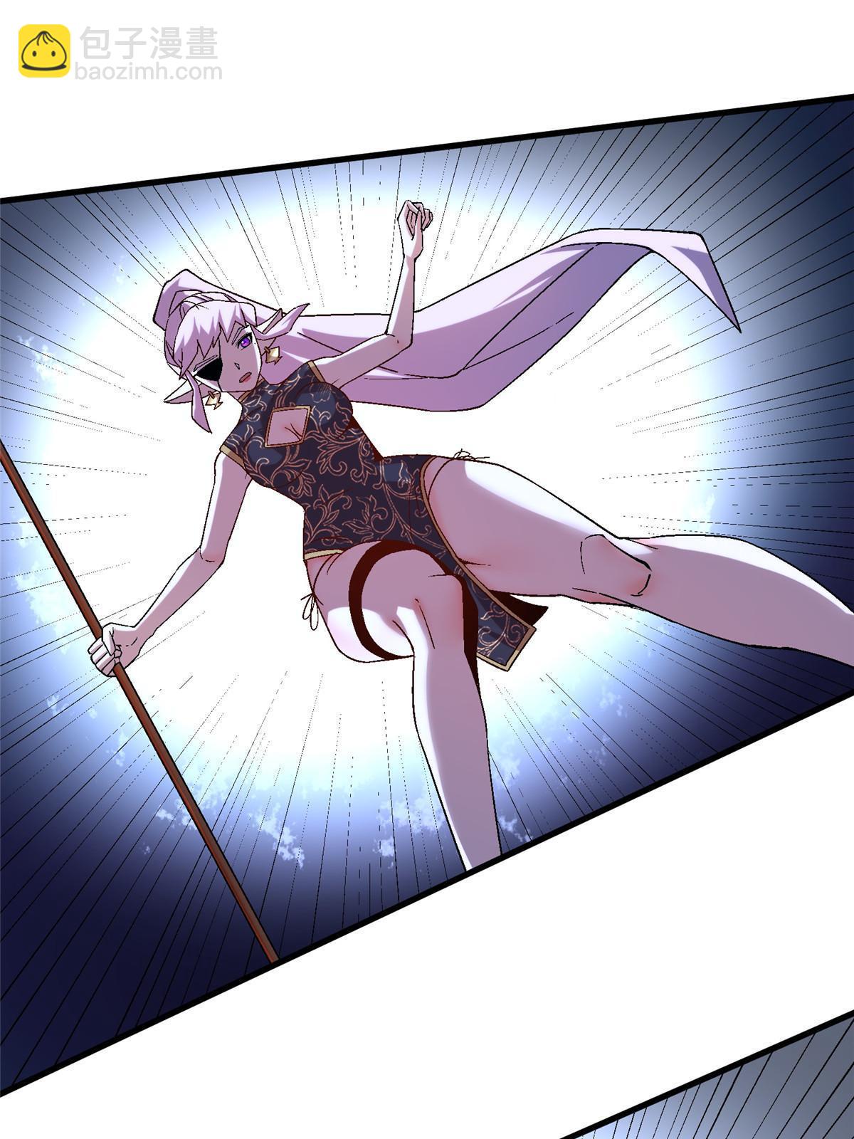 54 认真的一掌(1/2)-第54话