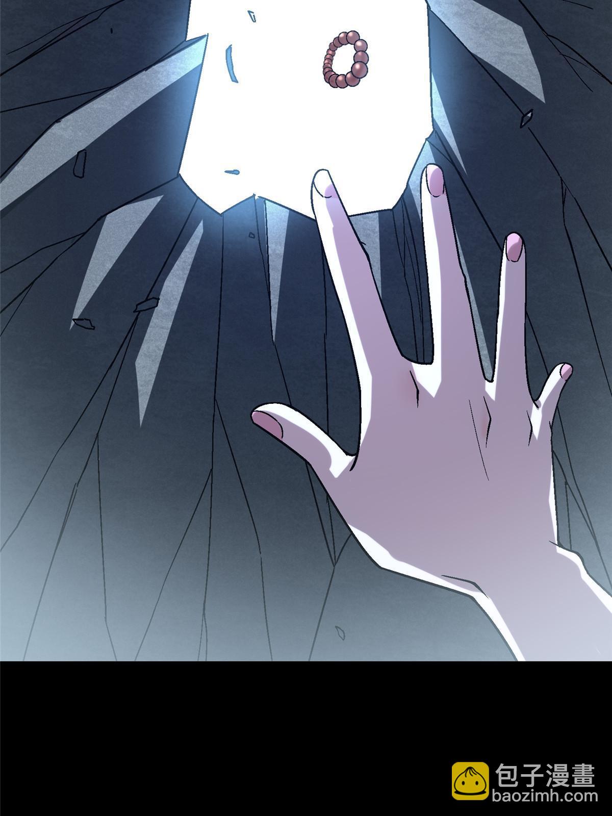 54 认真的一掌(1/2)-第54话