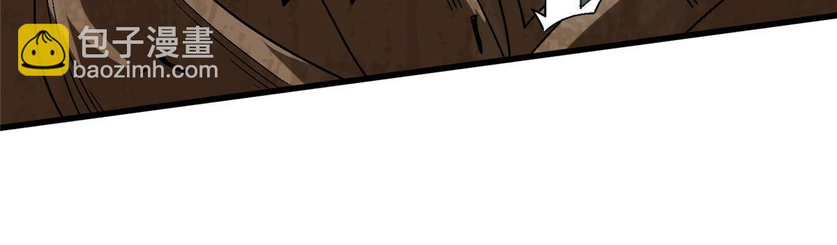 54 认真的一掌(1/2)-第54话