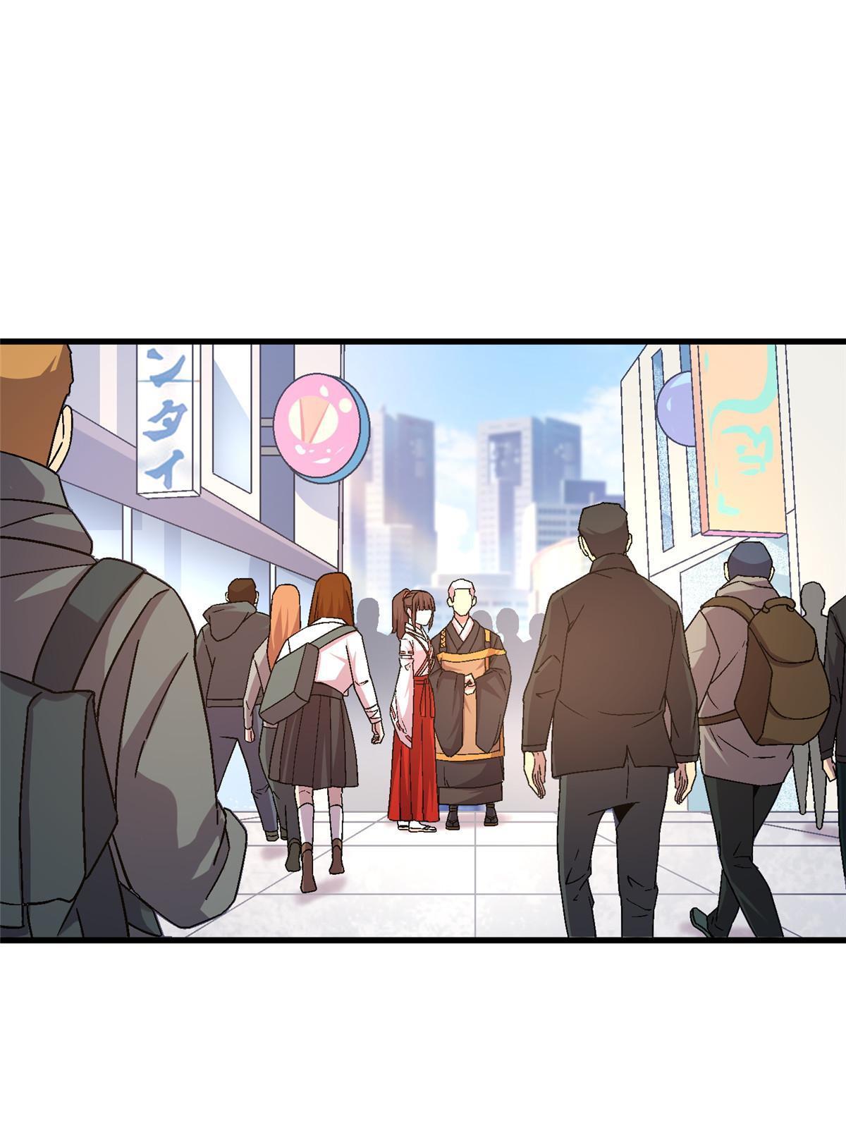 56 新的委托人-第56话