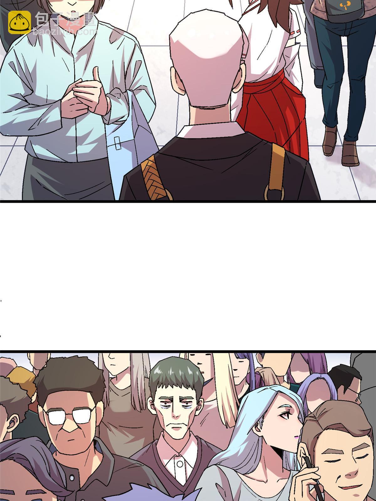 56 新的委托人-第56话