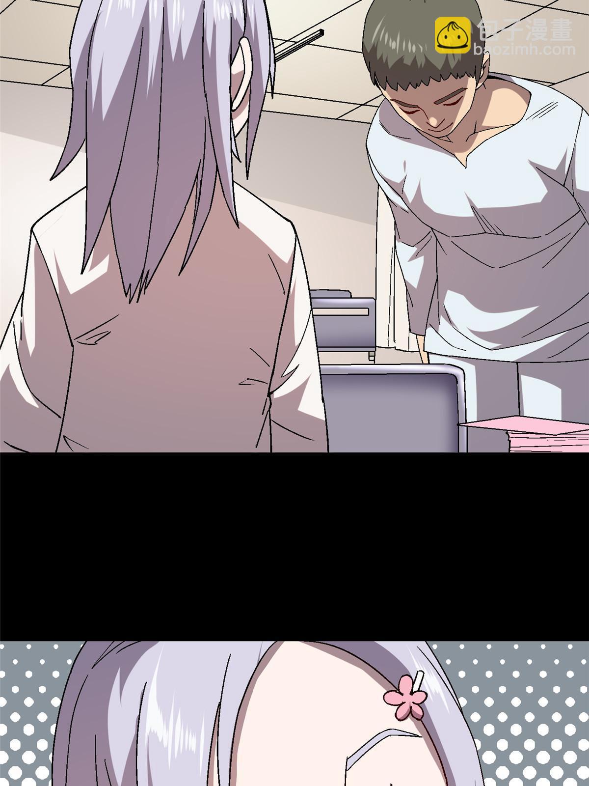 58 约定(1/2)-第58话