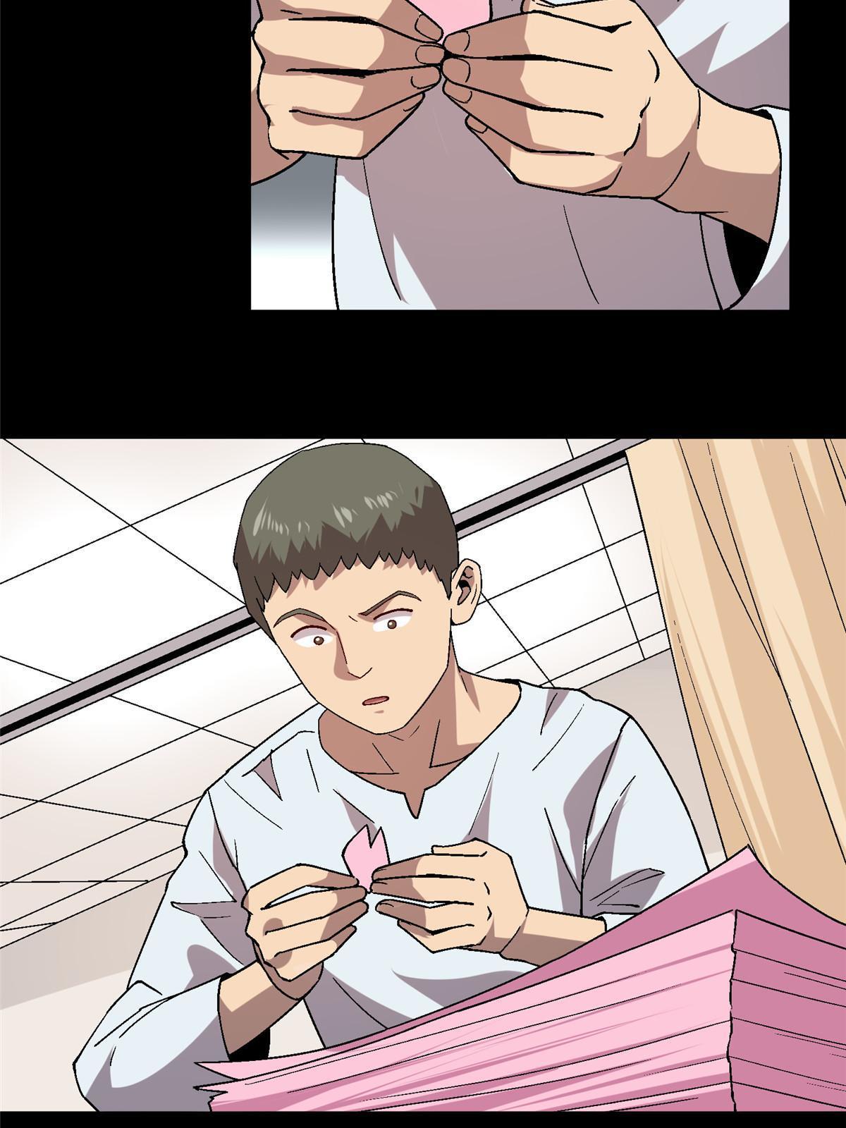 58 约定(1/2)-第58话