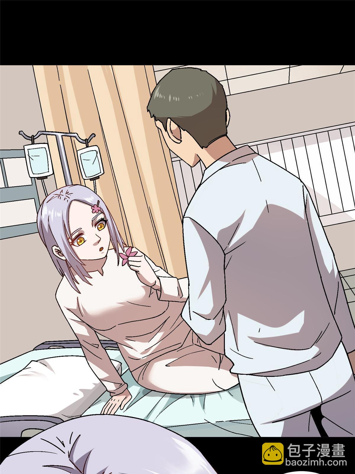 58 约定(1/2)-第58话