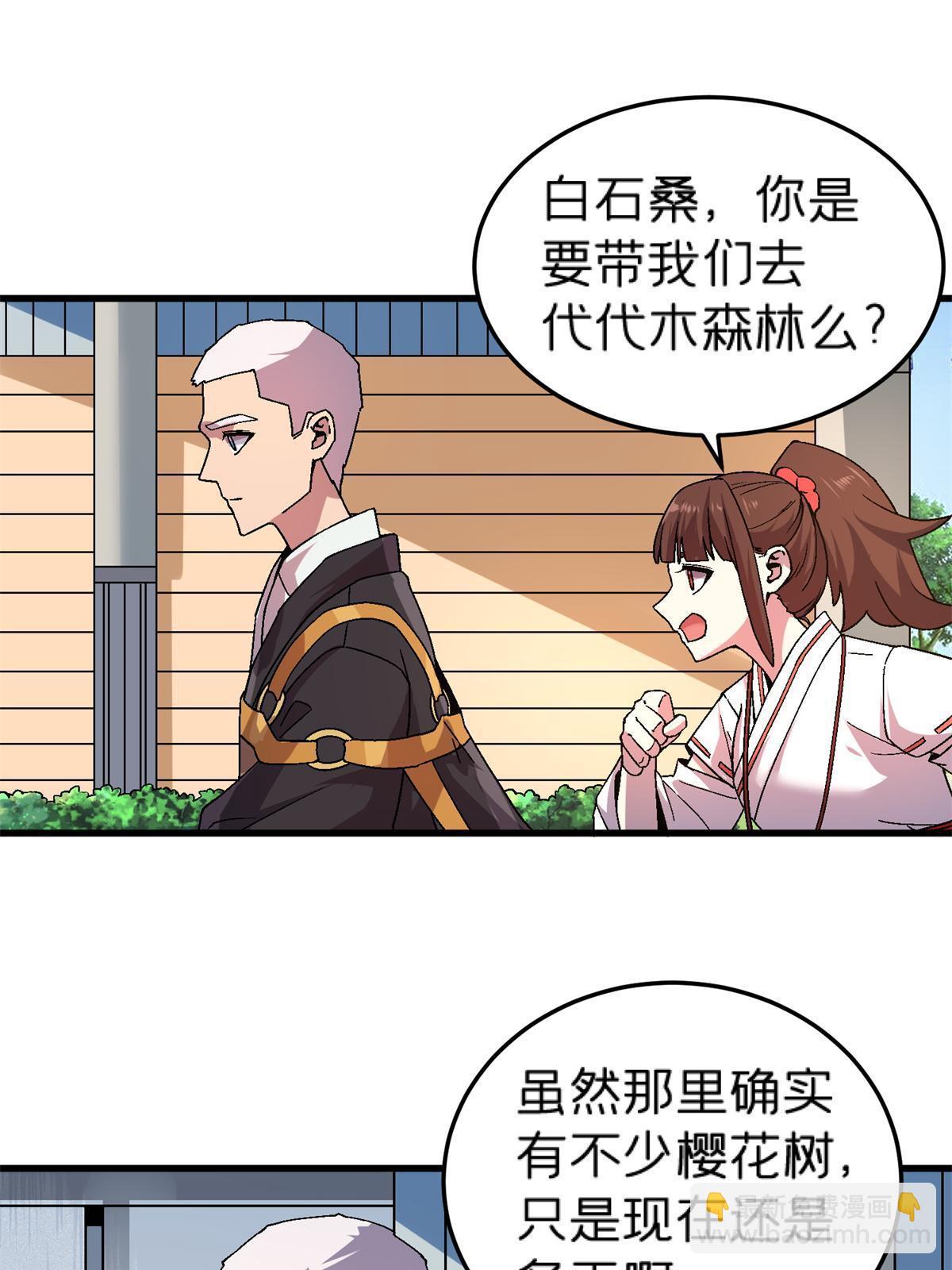 60 冬日的奇迹樱花(1/2)-第60话