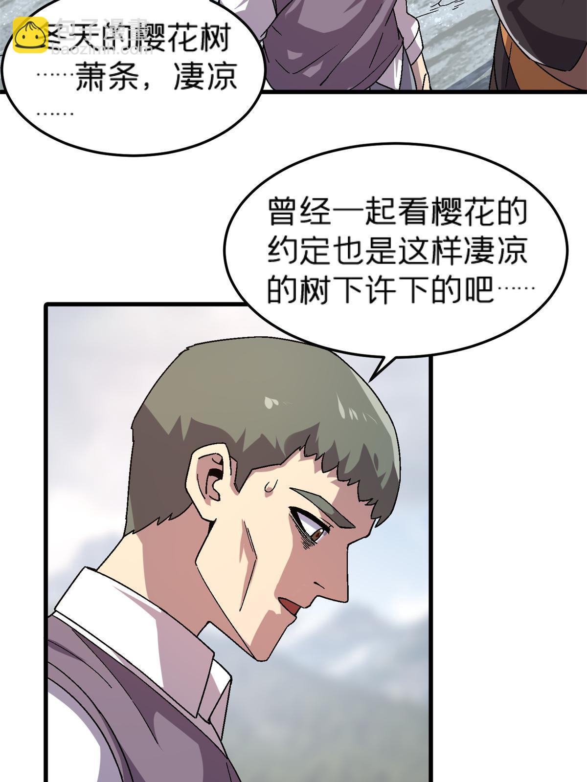 60 冬日的奇迹樱花(1/2)-第60话