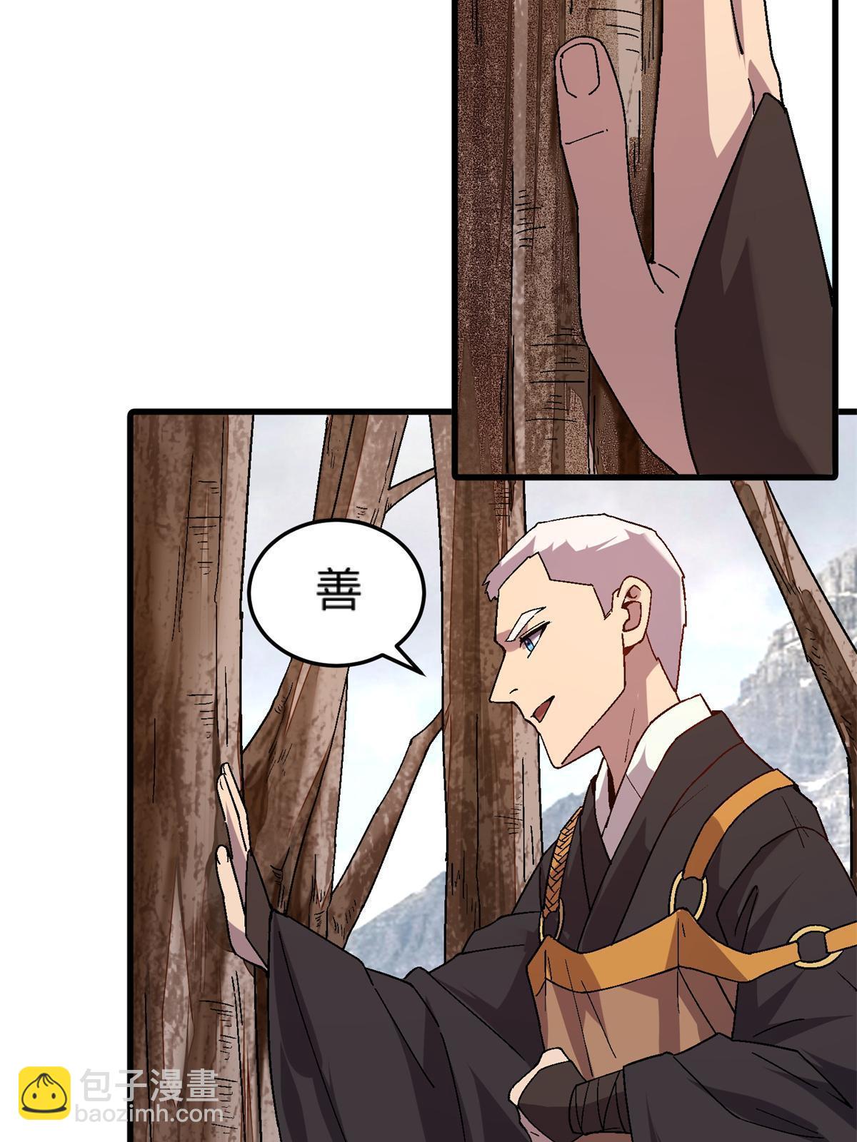 60 冬日的奇迹樱花(1/2)-第60话