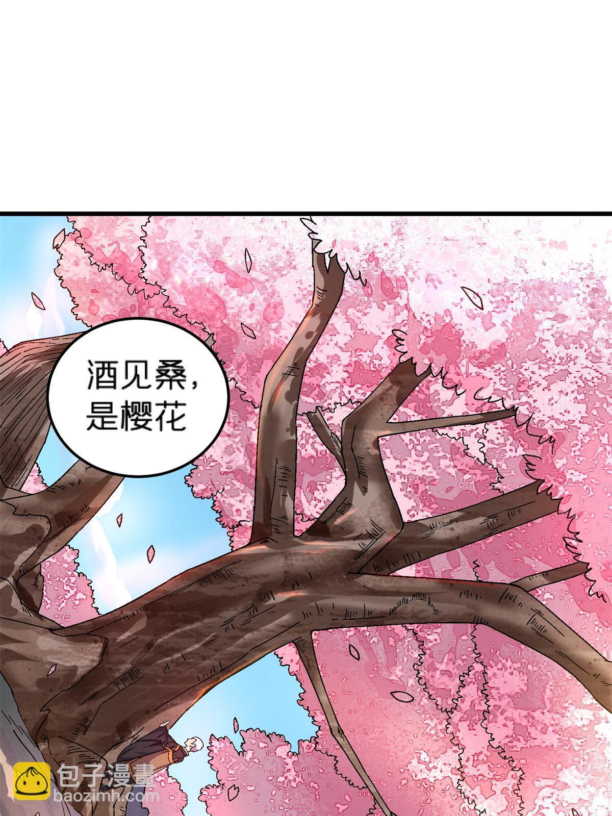 60 冬日的奇迹樱花(1/2)-第60话