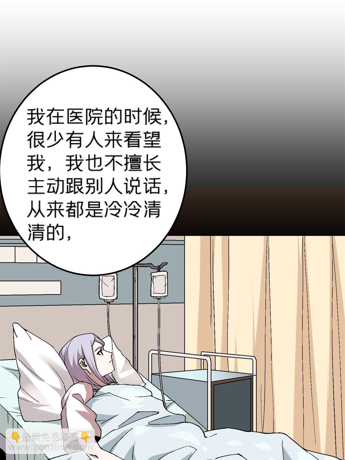 60 冬日的奇迹樱花(1/2)-第60话