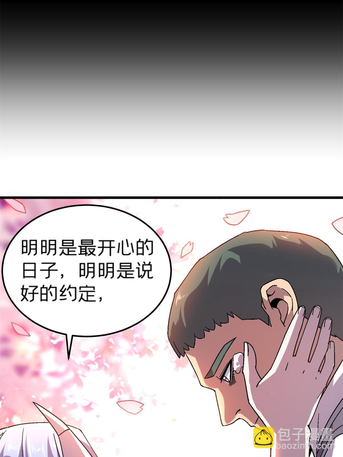 60 冬日的奇迹樱花(1/2)-第60话