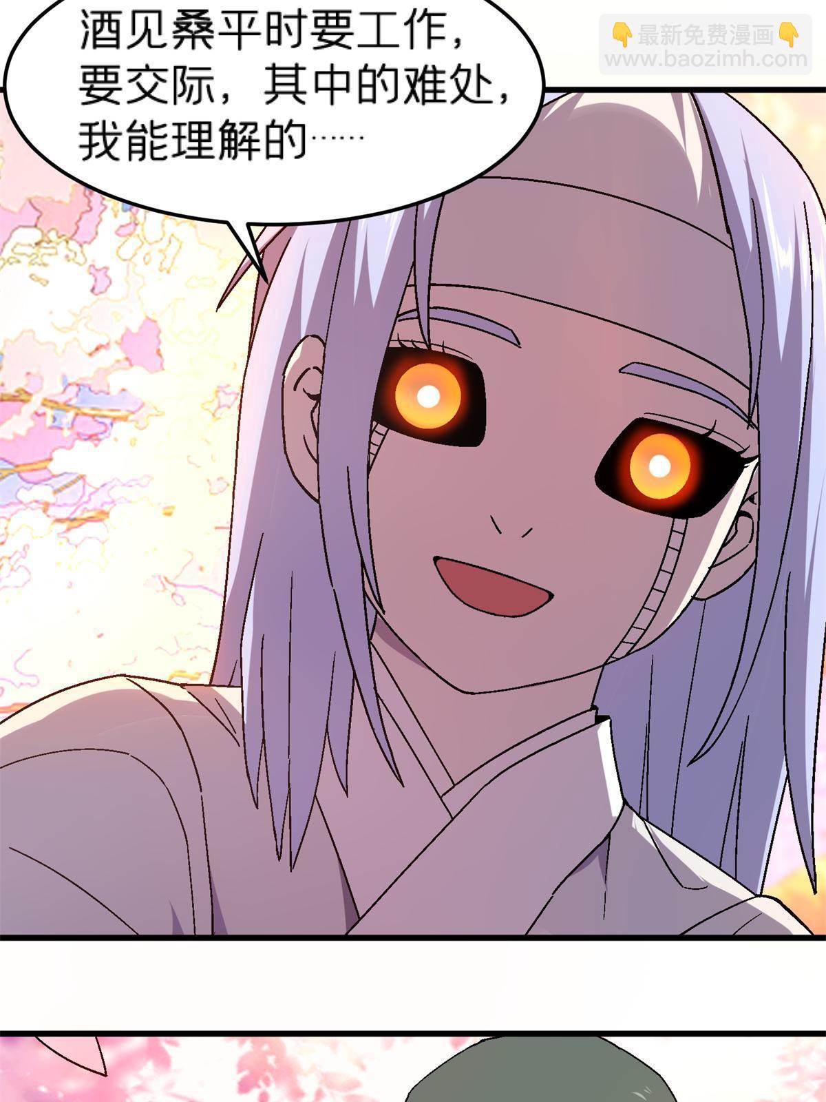 60 冬日的奇迹樱花(1/2)-第60话