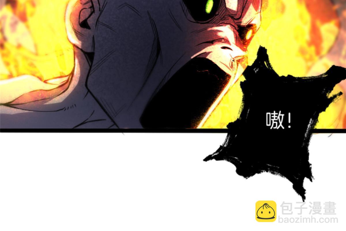 06 报酬分你一半！(1/2)-第6话