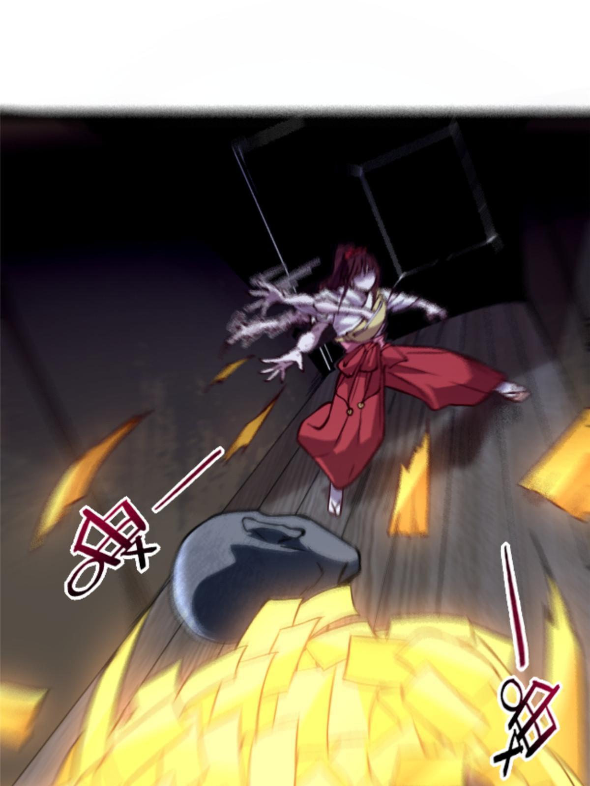 06 报酬分你一半！(1/2)-第6话