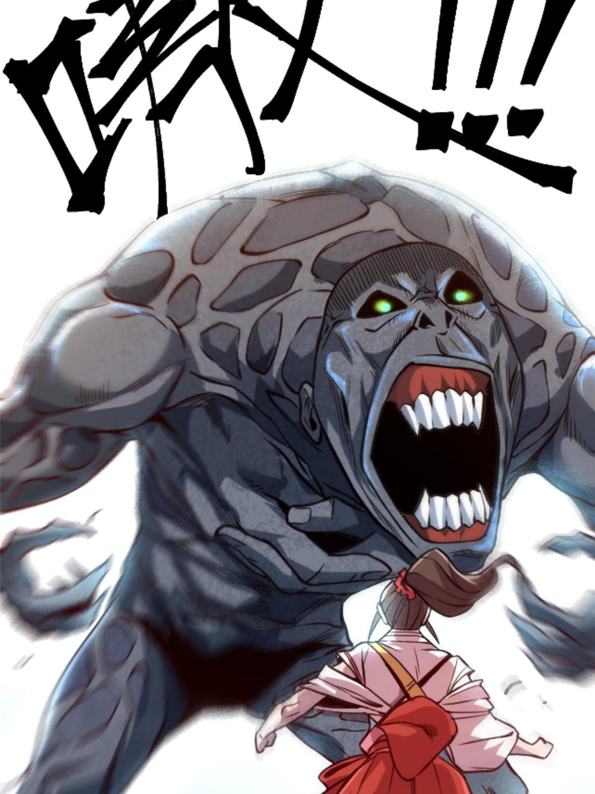 06 报酬分你一半！(1/2)-第6话