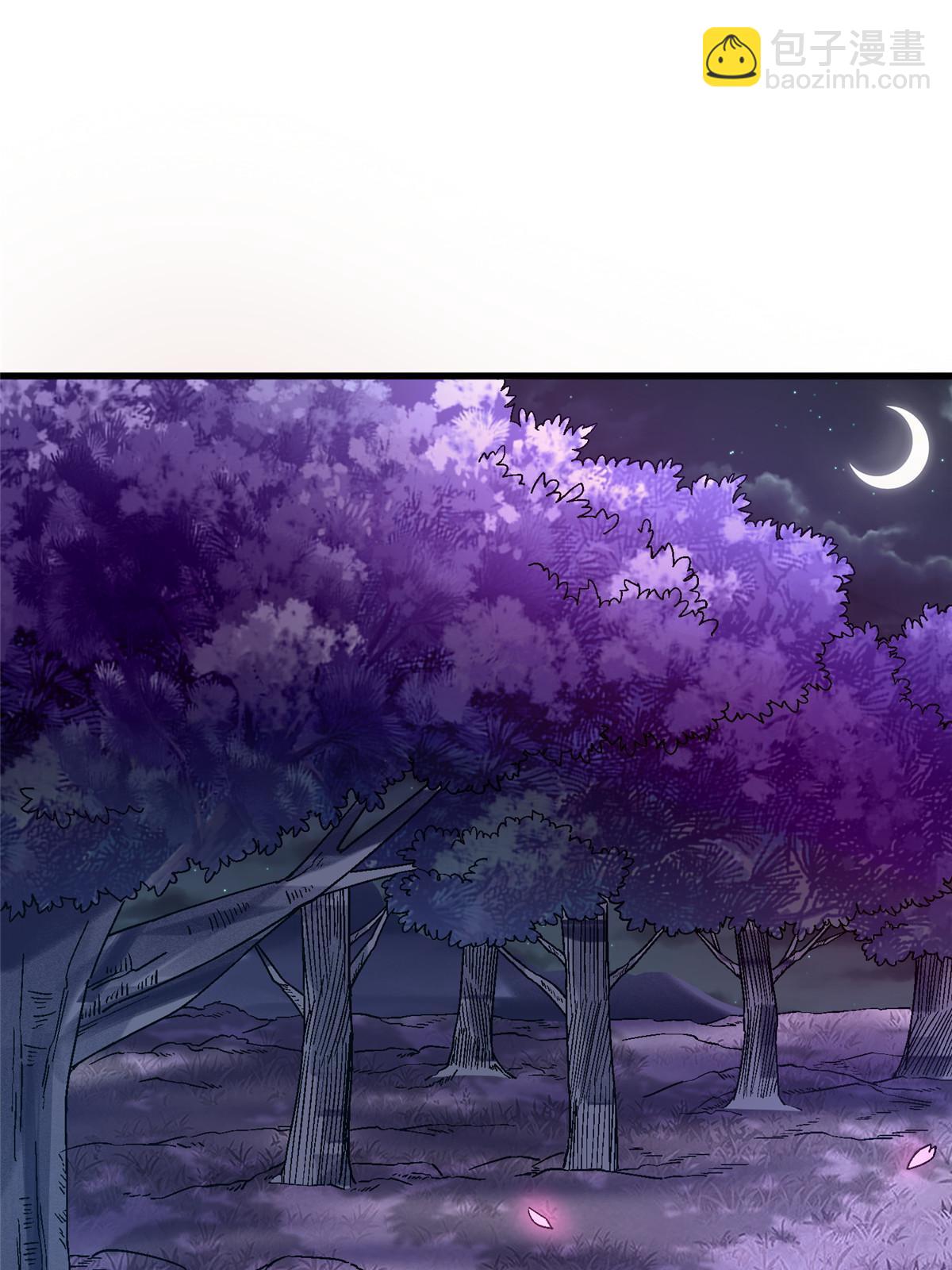 62 天降一女儿(1/2)-第62话