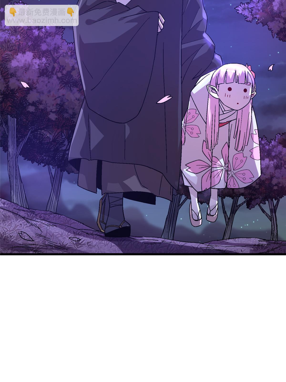 62 天降一女儿(1/2)-第62话