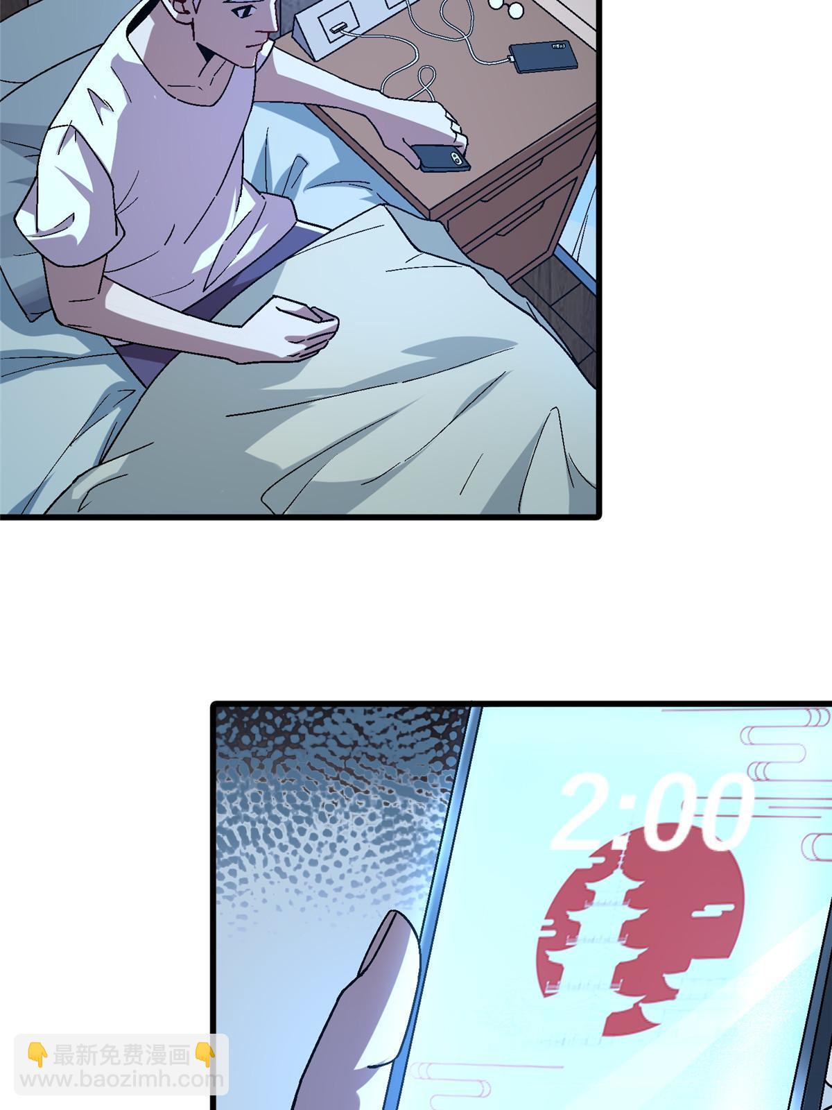 62 天降一女儿(1/2)-第62话